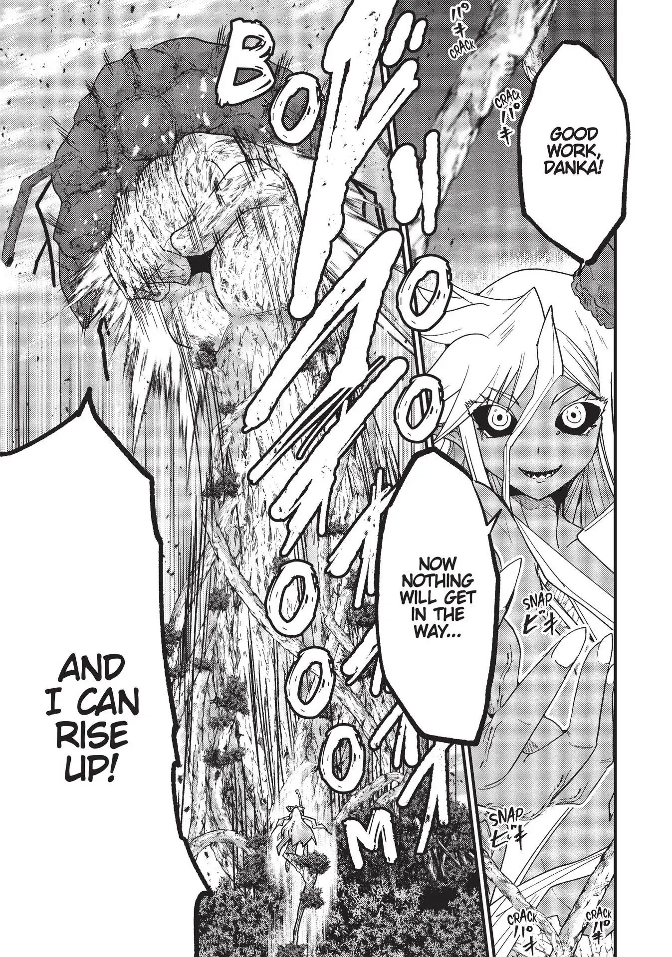 Gaikotsu Kishi-sama Tadaima Isekai e o Dekake-chuu Chapter 47 page 16 - 