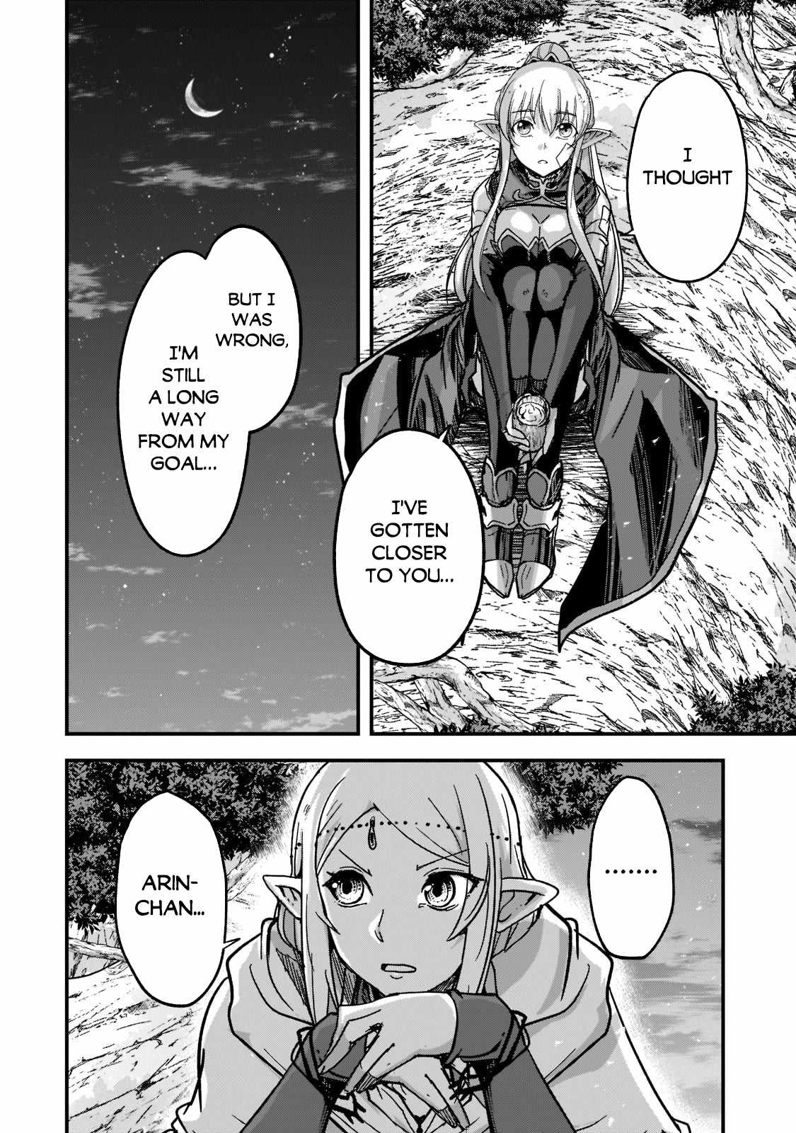 Gaikotsu Kishi-sama Tadaima Isekai e o Dekake-chuu Chapter 48 page 19 - 
