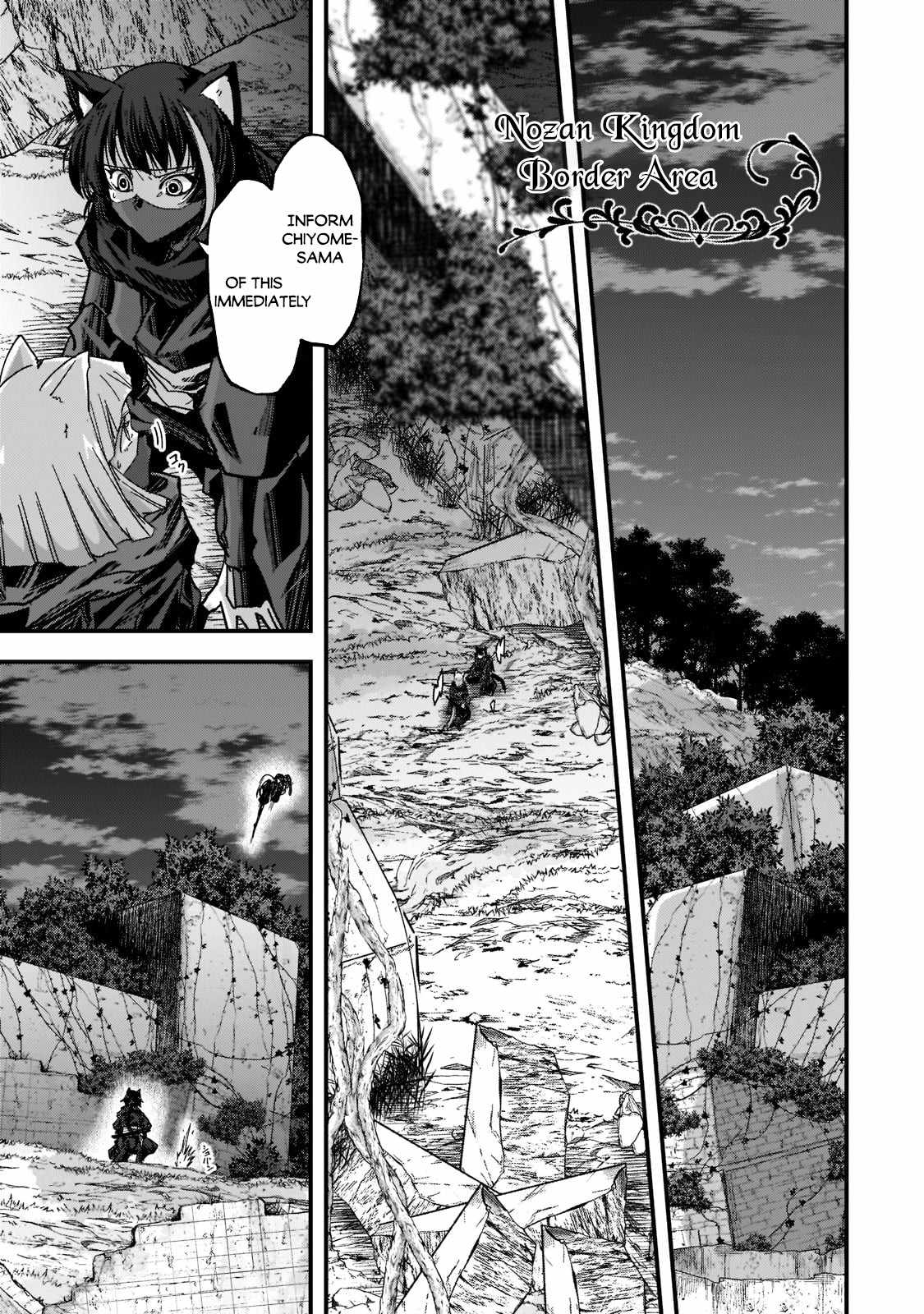 Gaikotsu Kishi-sama Tadaima Isekai e o Dekake-chuu Chapter 48 page 26 - 