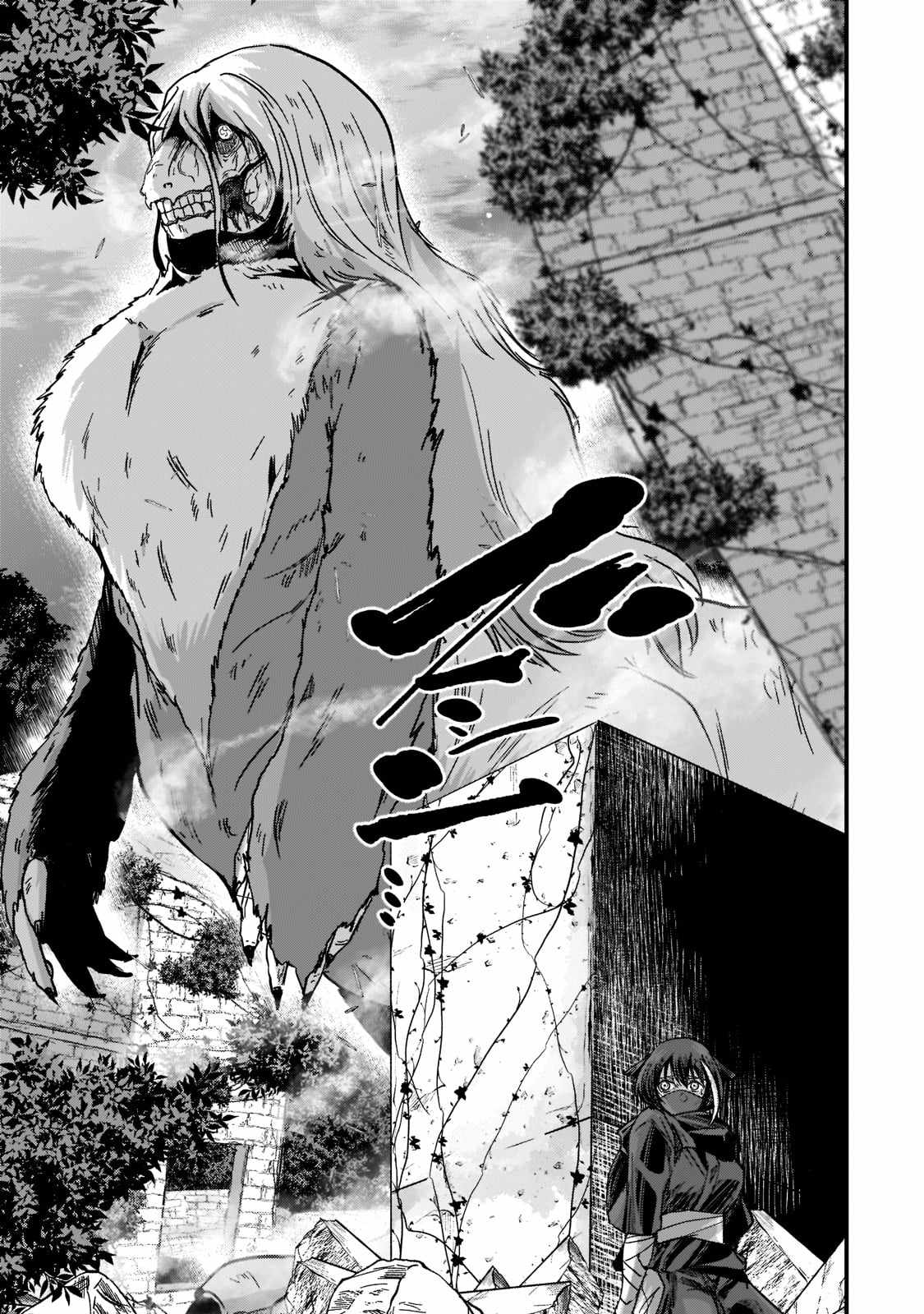 Gaikotsu Kishi-sama Tadaima Isekai e o Dekake-chuu Chapter 48 page 28 - 