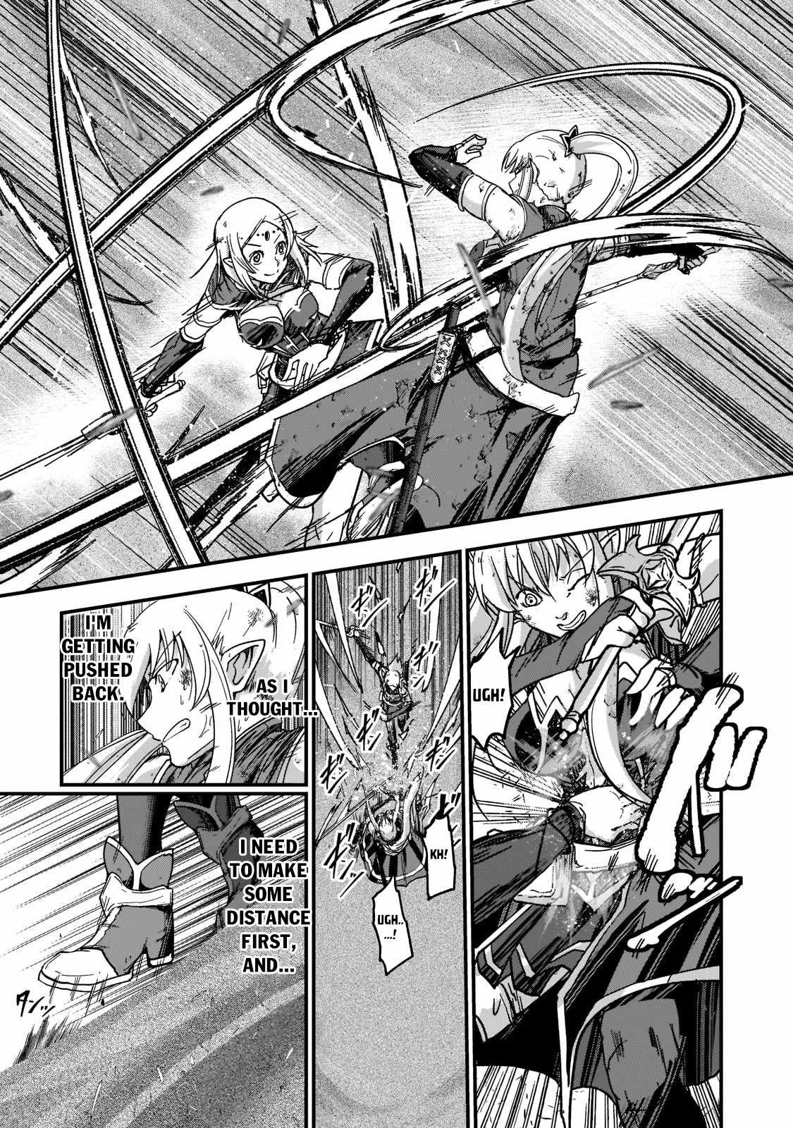 Gaikotsu Kishi-sama Tadaima Isekai e o Dekake-chuu Chapter 48 page 6 - 
