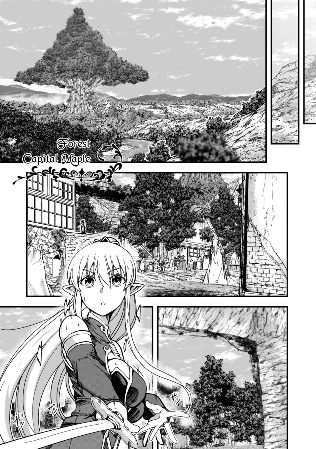 Gaikotsu Kishi-sama Tadaima Isekai e o Dekake-chuu Chapter 49 page 17 - 