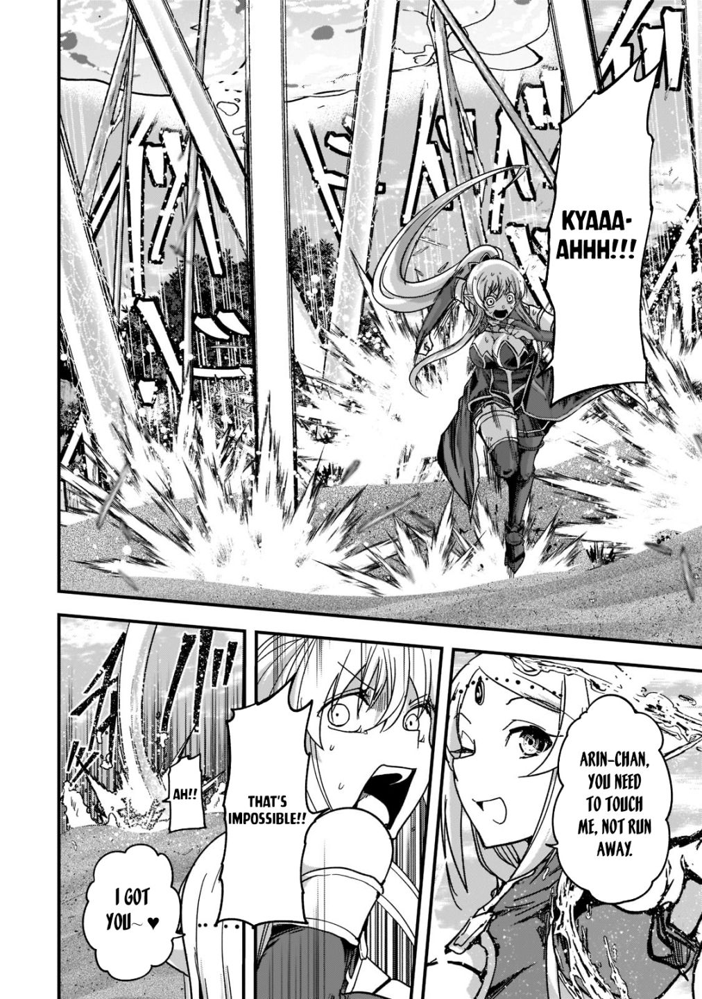 Gaikotsu Kishi-sama Tadaima Isekai e o Dekake-chuu Chapter 49 page 22 - 