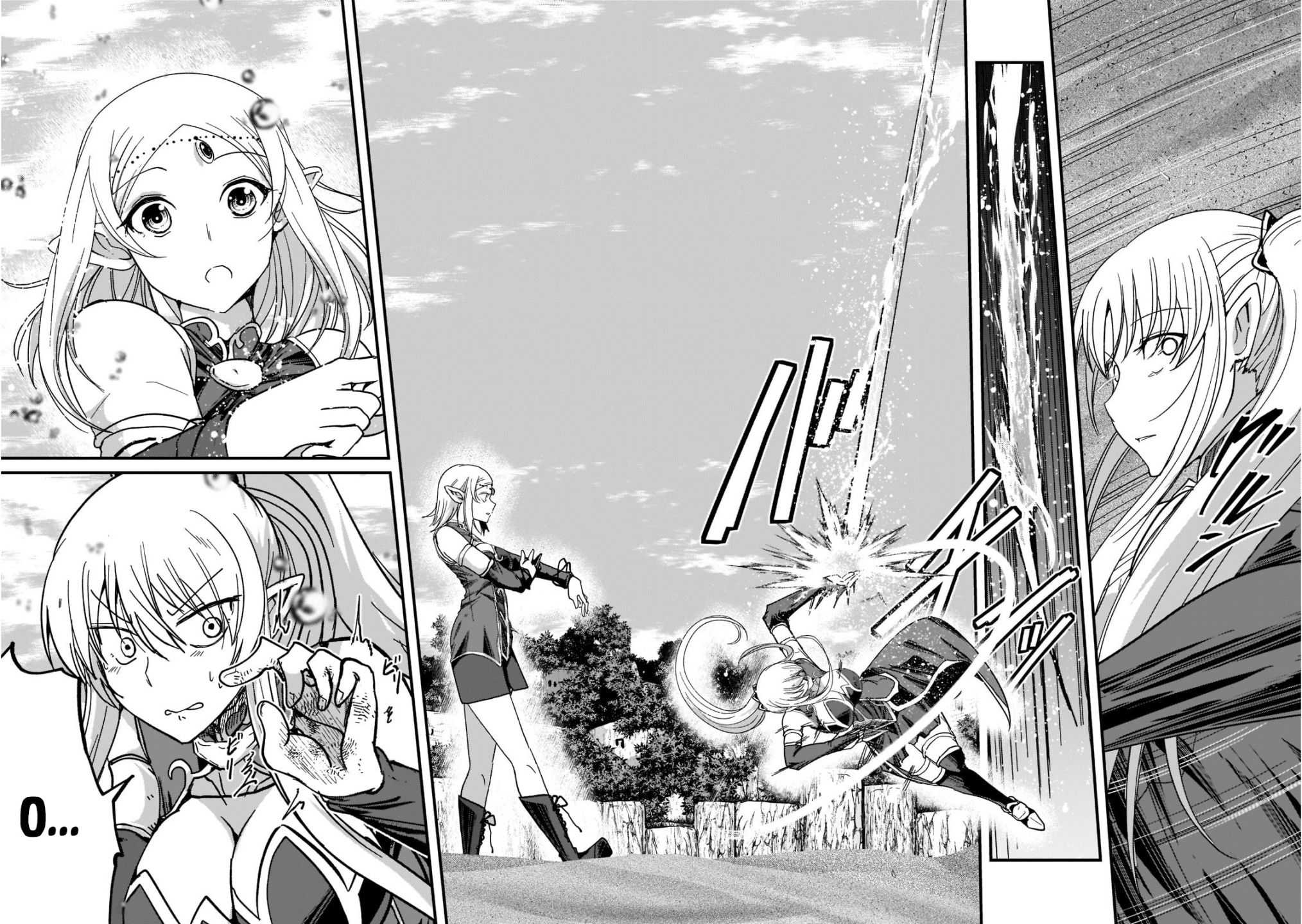 Gaikotsu Kishi-sama Tadaima Isekai e o Dekake-chuu Chapter 49 page 26 - 