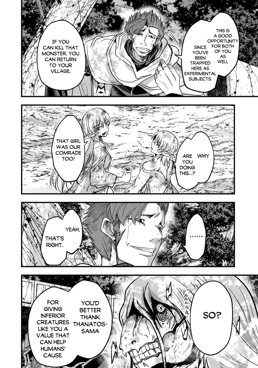 Gaikotsu Kishi-sama Tadaima Isekai e o Dekake-chuu Chapter 49 page 4 - 
