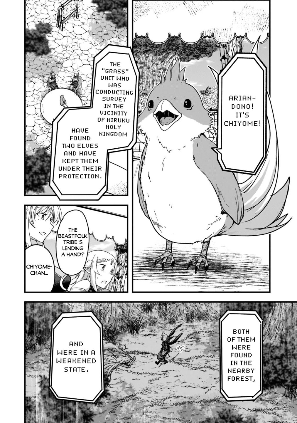 Gaikotsu Kishi-sama Tadaima Isekai e o Dekake-chuu Chapter 49 page 31 - 