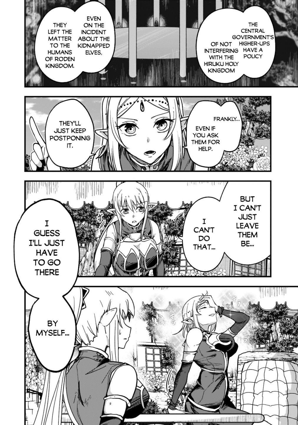 Gaikotsu Kishi-sama Tadaima Isekai e o Dekake-chuu Chapter 49 page 35 - 
