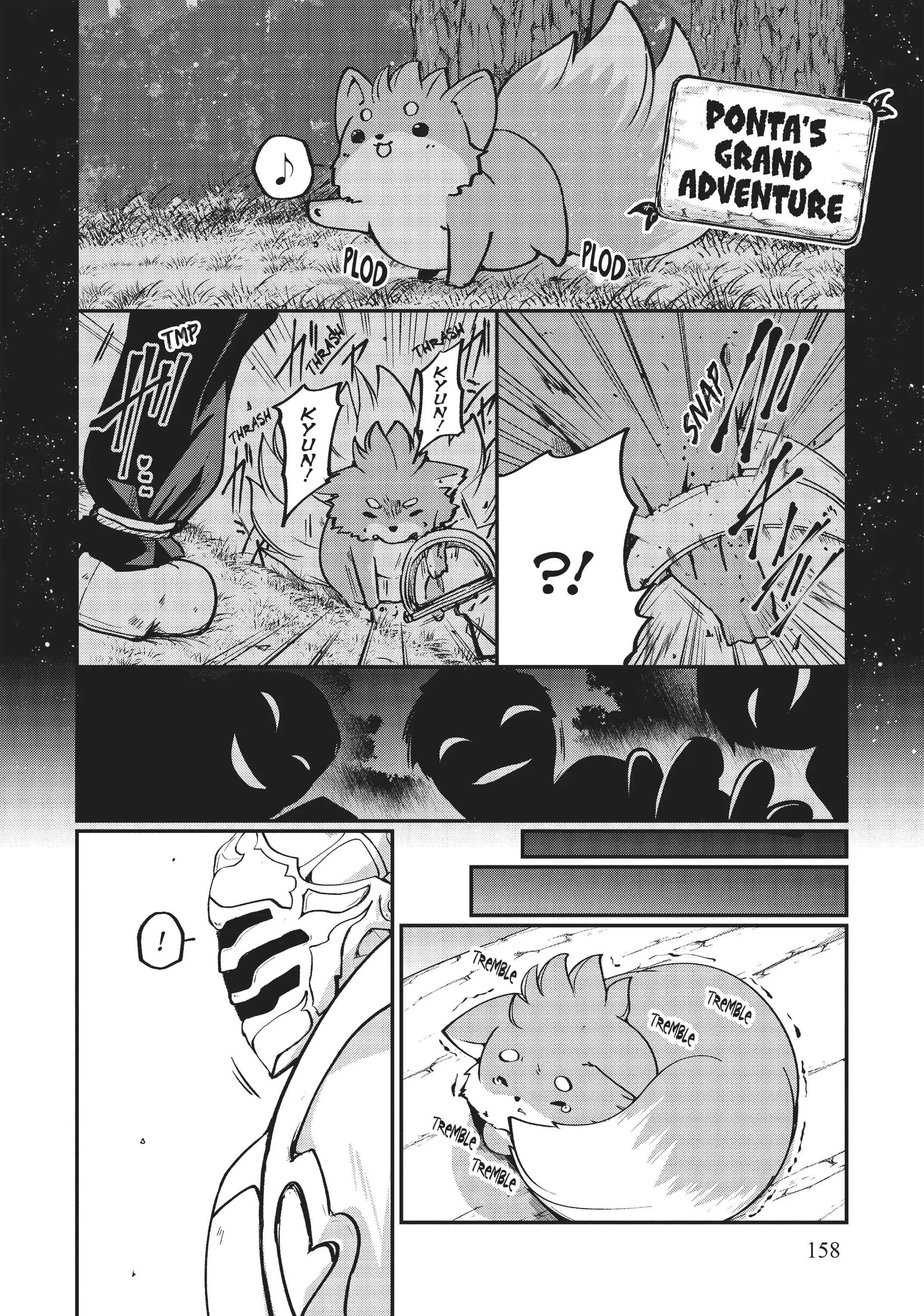Gaikotsu Kishi-sama Tadaima Isekai e o Dekake-chuu Chapter 5.5 page 6 - 