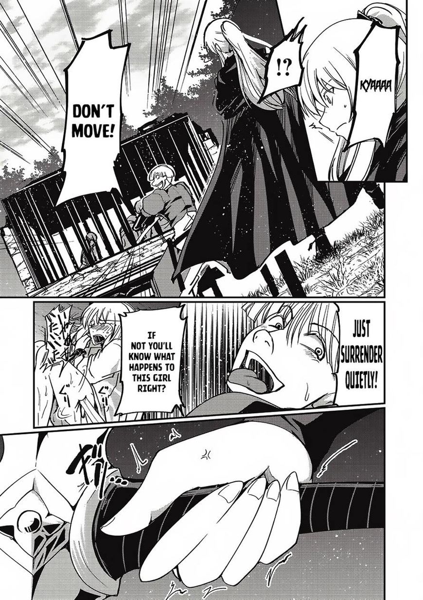 Gaikotsu Kishi-sama Tadaima Isekai e o Dekake-chuu Chapter 5 page 12 - 