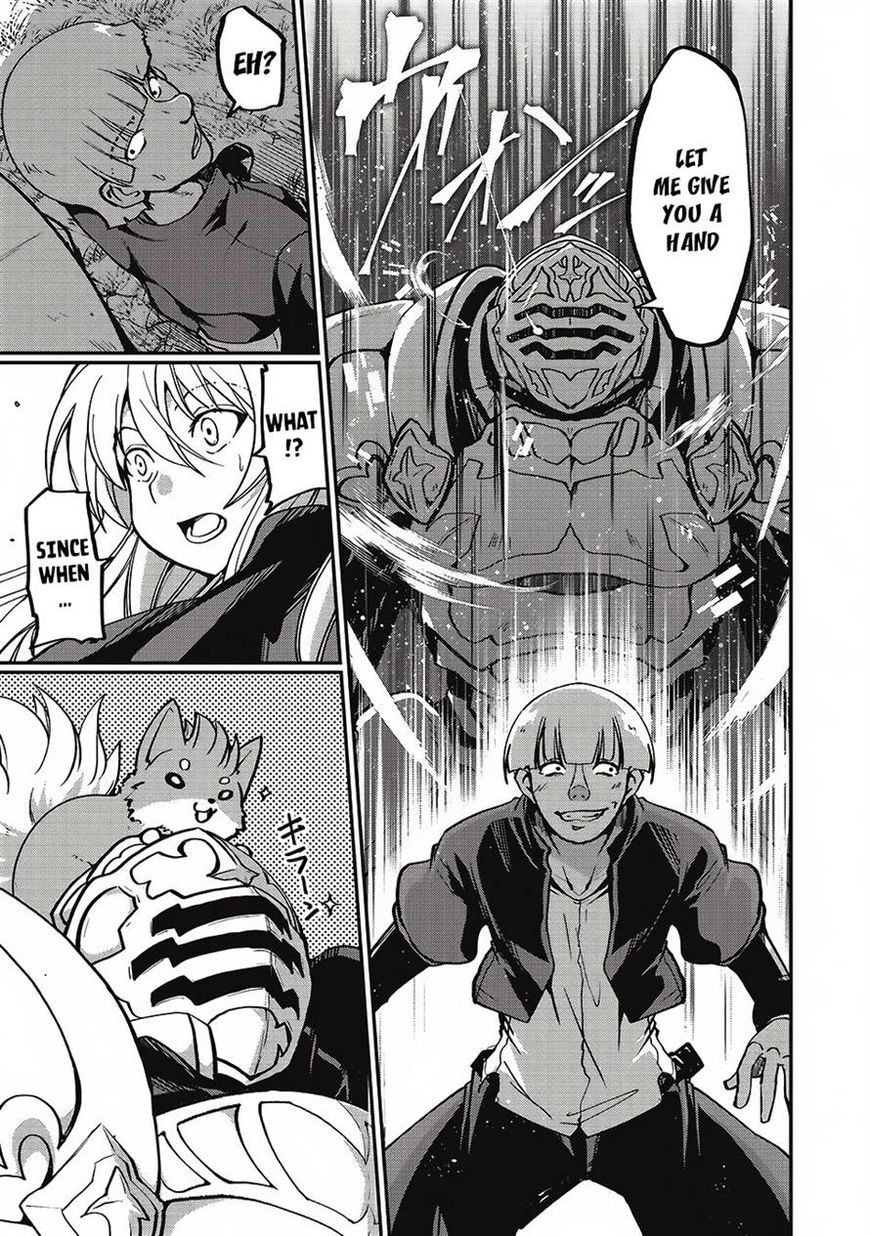 Gaikotsu Kishi-sama Tadaima Isekai e o Dekake-chuu Chapter 5 page 14 - 