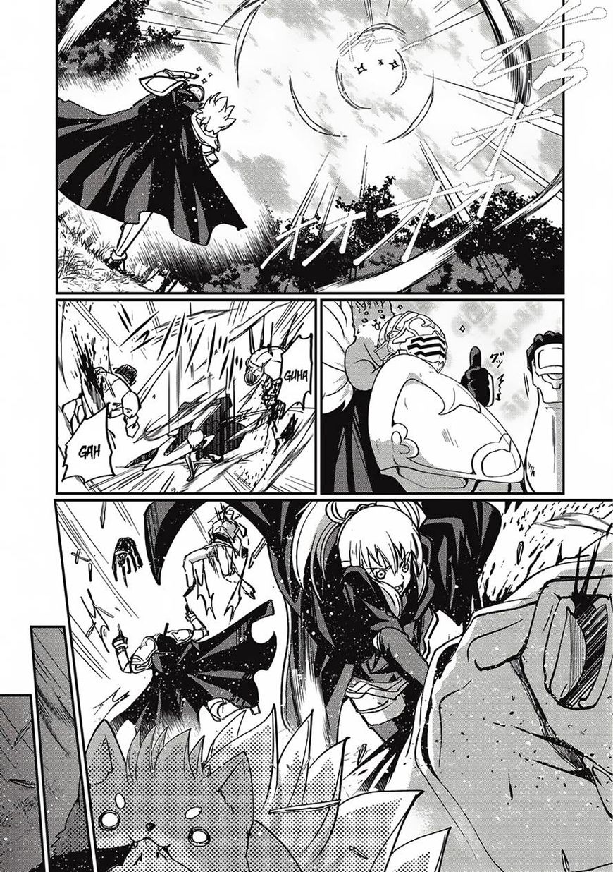 Gaikotsu Kishi-sama Tadaima Isekai e o Dekake-chuu Chapter 5 page 16 - 