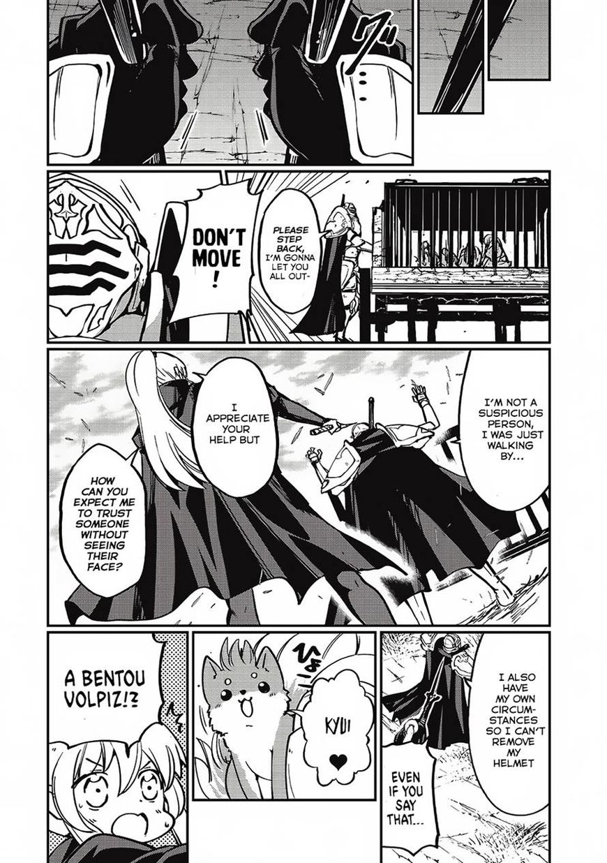 Gaikotsu Kishi-sama Tadaima Isekai e o Dekake-chuu Chapter 5 page 17 - 