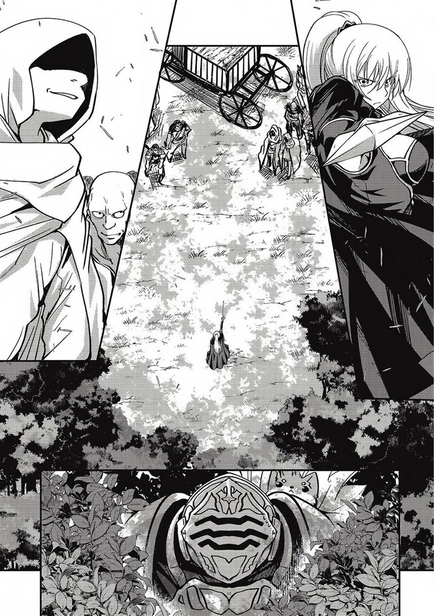 Gaikotsu Kishi-sama Tadaima Isekai e o Dekake-chuu Chapter 5 page 3 - 