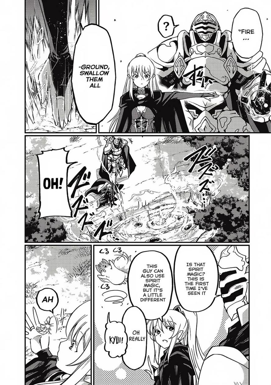 Gaikotsu Kishi-sama Tadaima Isekai e o Dekake-chuu Chapter 5 page 22 - 