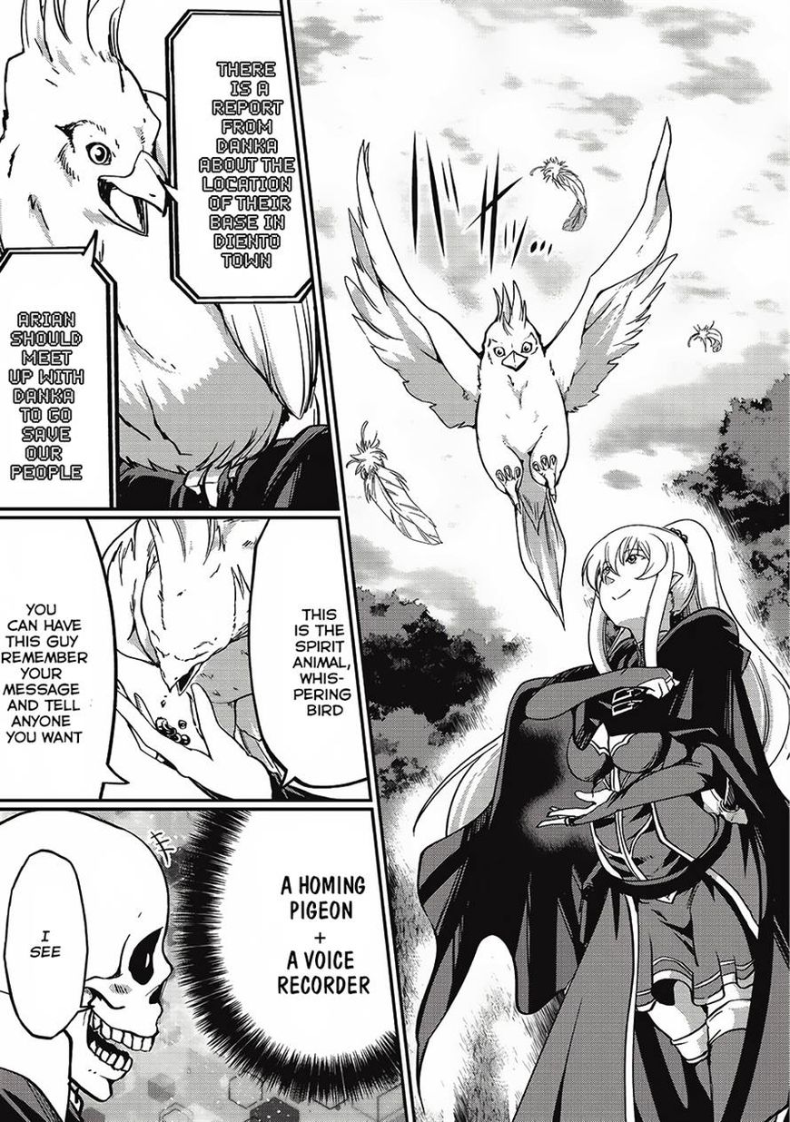 Gaikotsu Kishi-sama Tadaima Isekai e o Dekake-chuu Chapter 5 page 23 - 