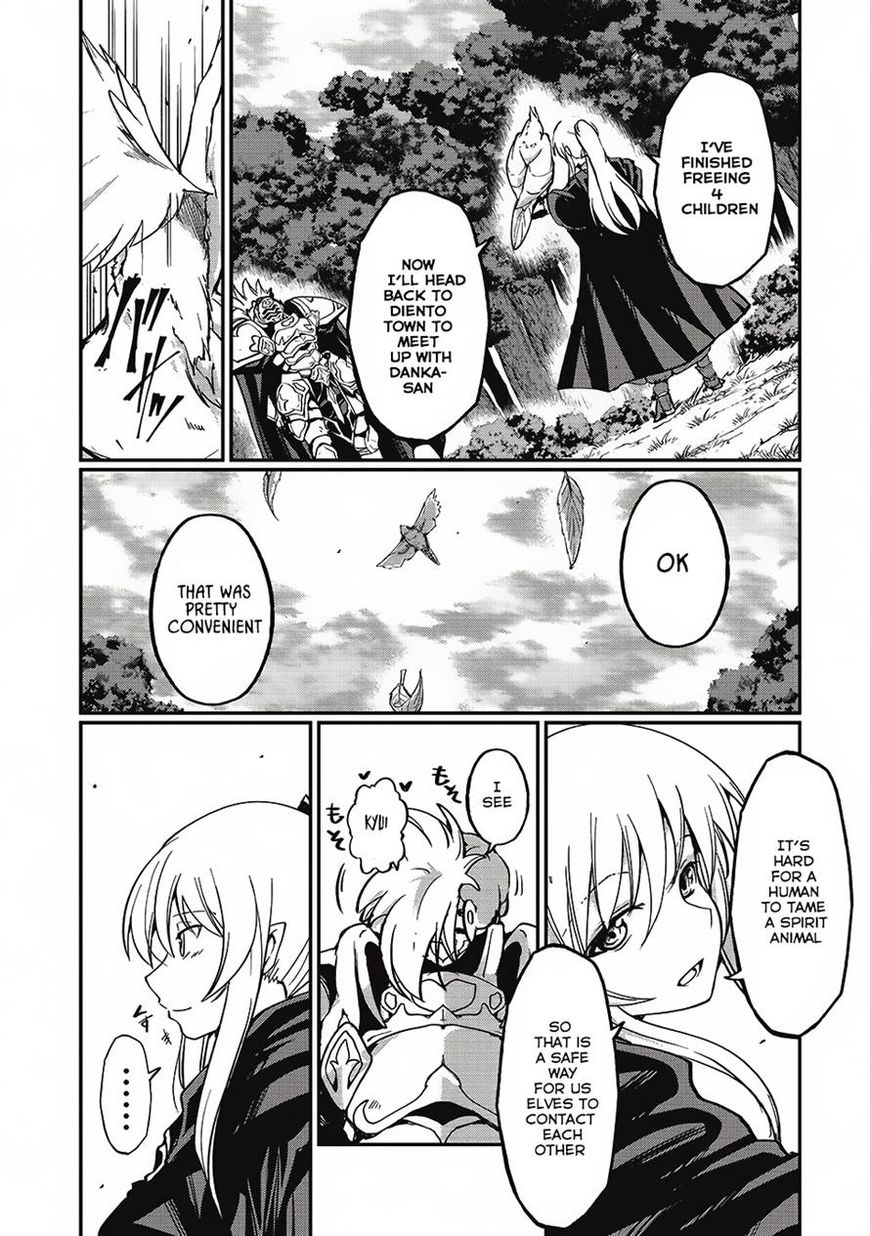Gaikotsu Kishi-sama Tadaima Isekai e o Dekake-chuu Chapter 5 page 24 - 