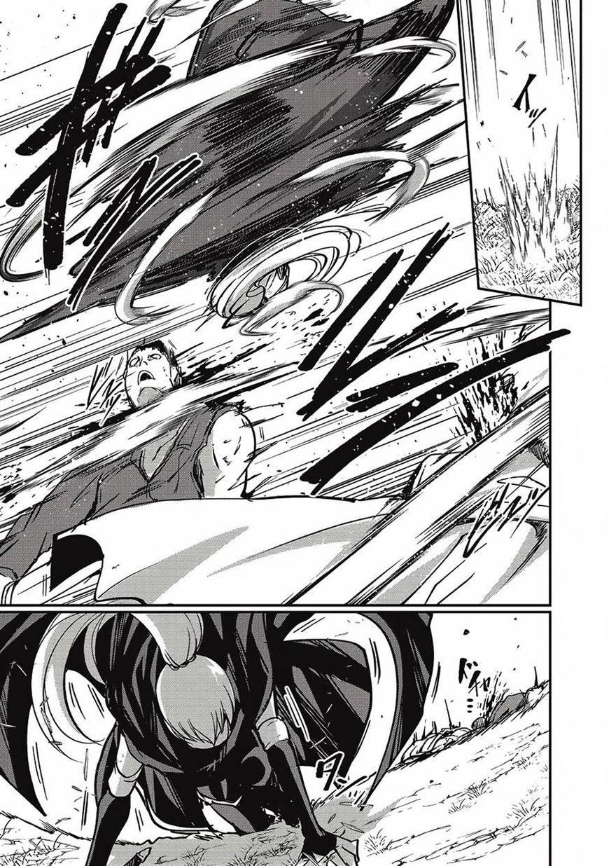 Gaikotsu Kishi-sama Tadaima Isekai e o Dekake-chuu Chapter 5 page 8 - 