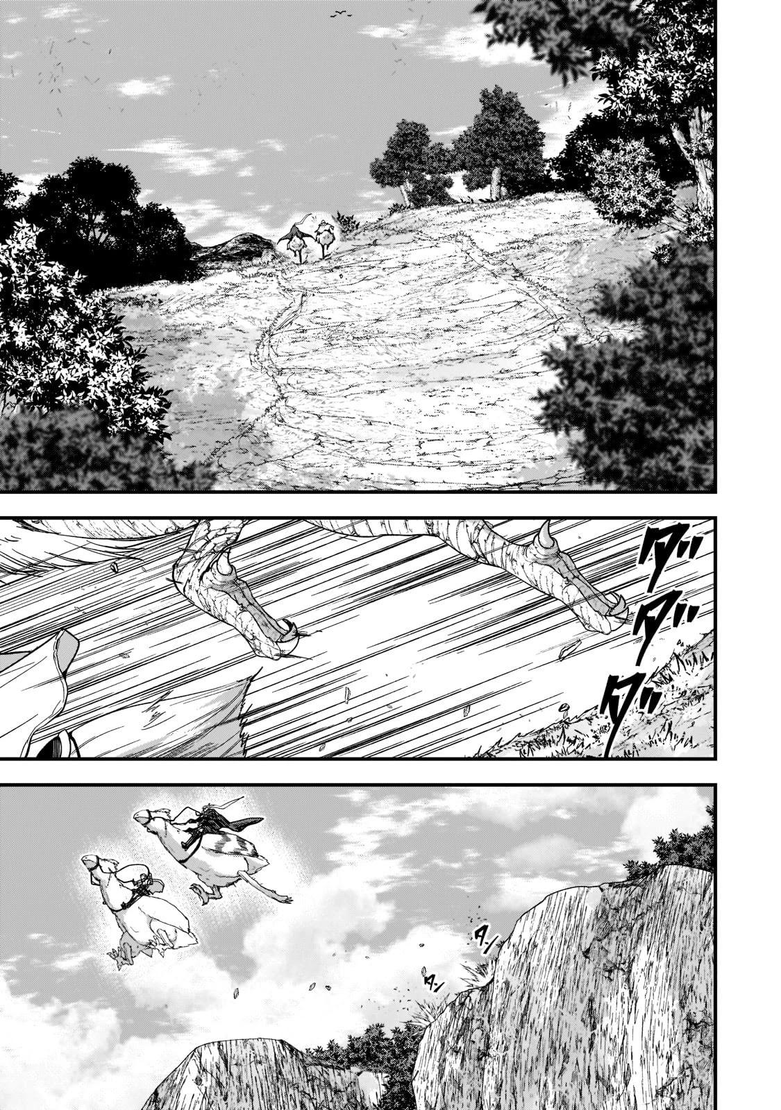 Gaikotsu Kishi-sama Tadaima Isekai e o Dekake-chuu Chapter 50 page 2 - 