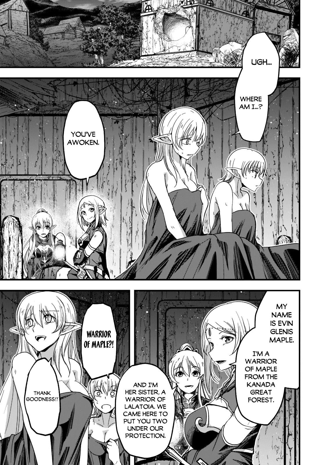 Gaikotsu Kishi-sama Tadaima Isekai e o Dekake-chuu Chapter 50 page 16 - 