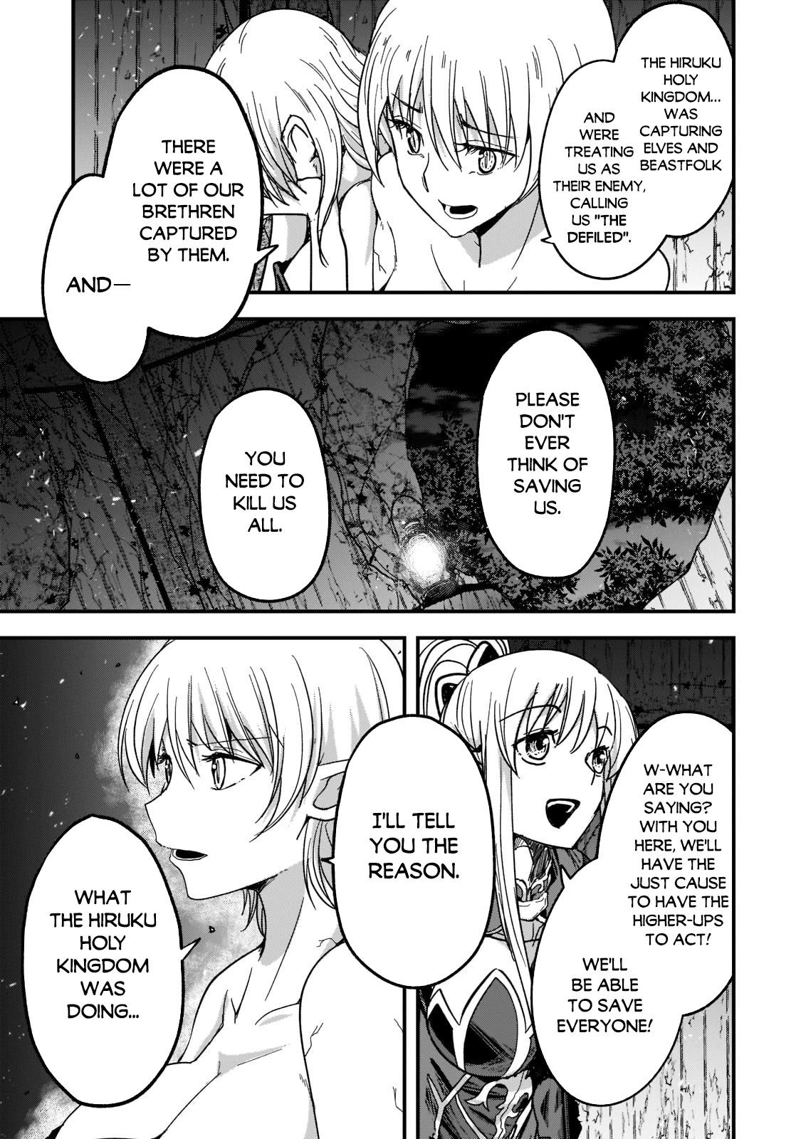Gaikotsu Kishi-sama Tadaima Isekai e o Dekake-chuu Chapter 50 page 18 - 