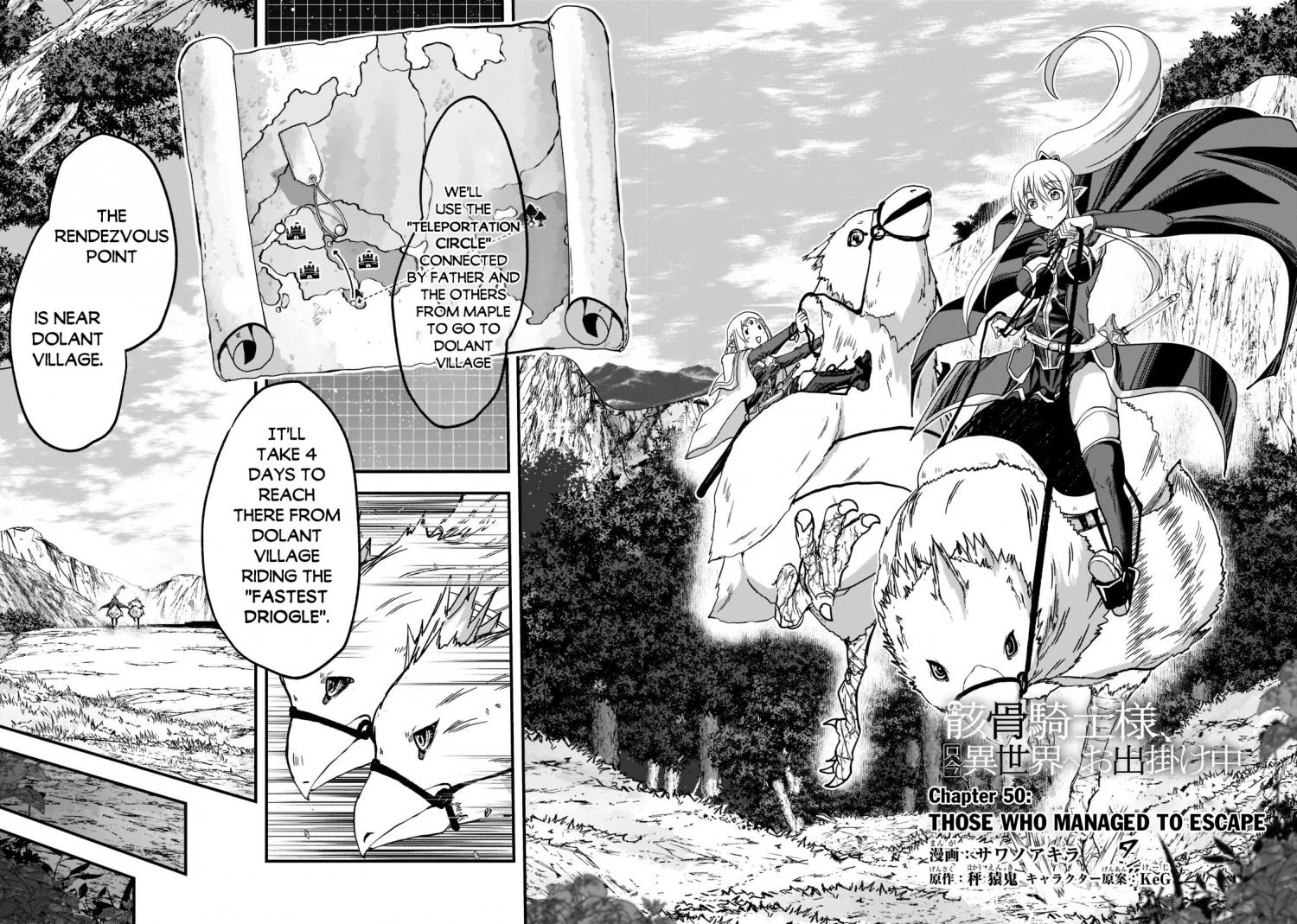 Gaikotsu Kishi-sama Tadaima Isekai e o Dekake-chuu Chapter 50 page 3 - 