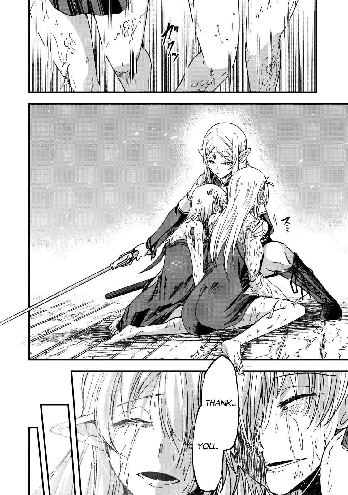 Gaikotsu Kishi-sama Tadaima Isekai e o Dekake-chuu Chapter 50 page 23 - 