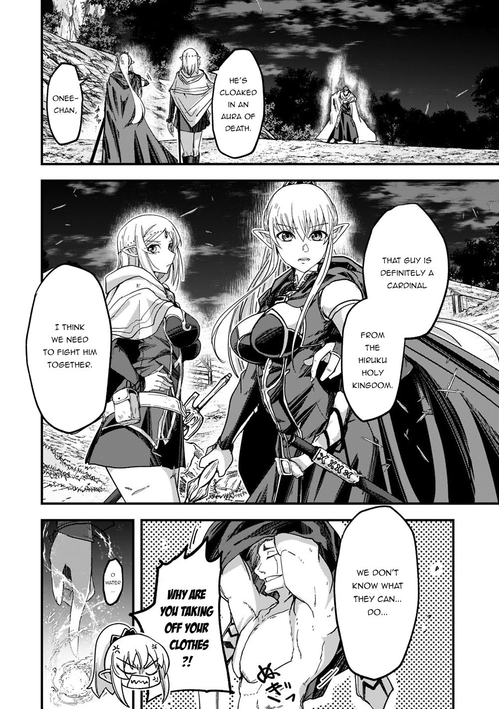 Gaikotsu Kishi-sama Tadaima Isekai e o Dekake-chuu Chapter 51.1 page 5 - 