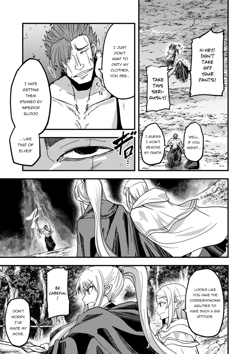 Gaikotsu Kishi-sama Tadaima Isekai e o Dekake-chuu Chapter 51.1 page 6 - 