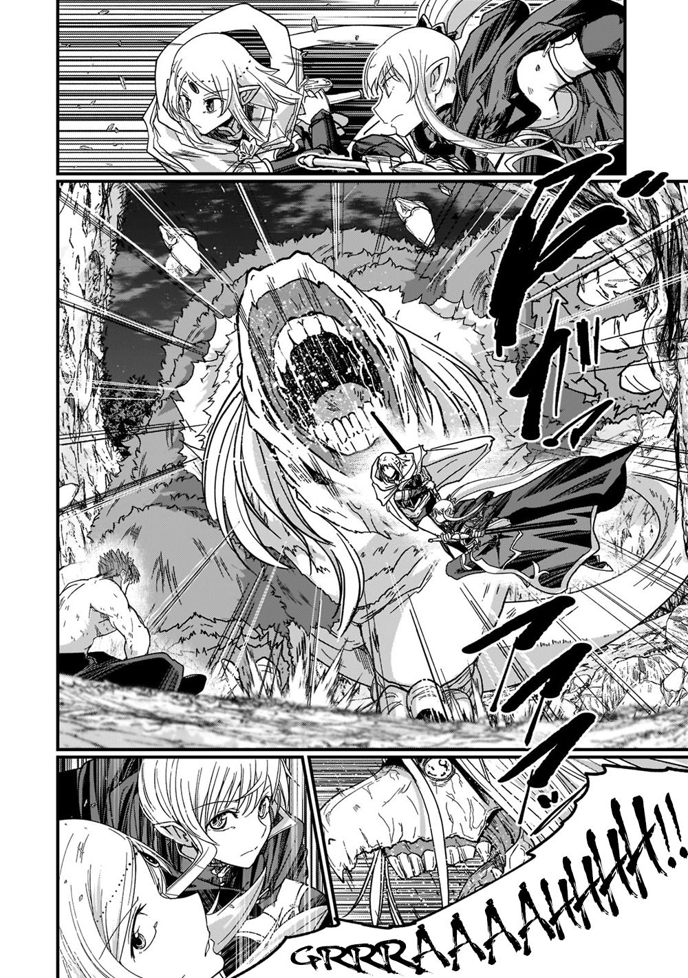 Gaikotsu Kishi-sama Tadaima Isekai e o Dekake-chuu Chapter 51.1 page 9 - 