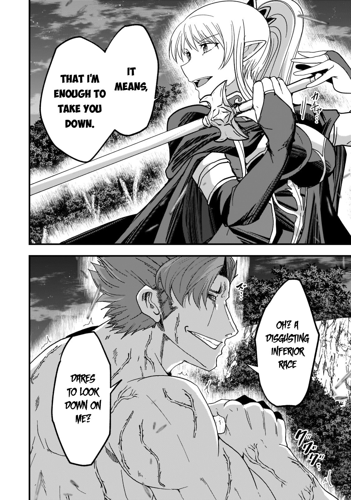 Gaikotsu Kishi-sama Tadaima Isekai e o Dekake-chuu Chapter 51.2 page 4 - 