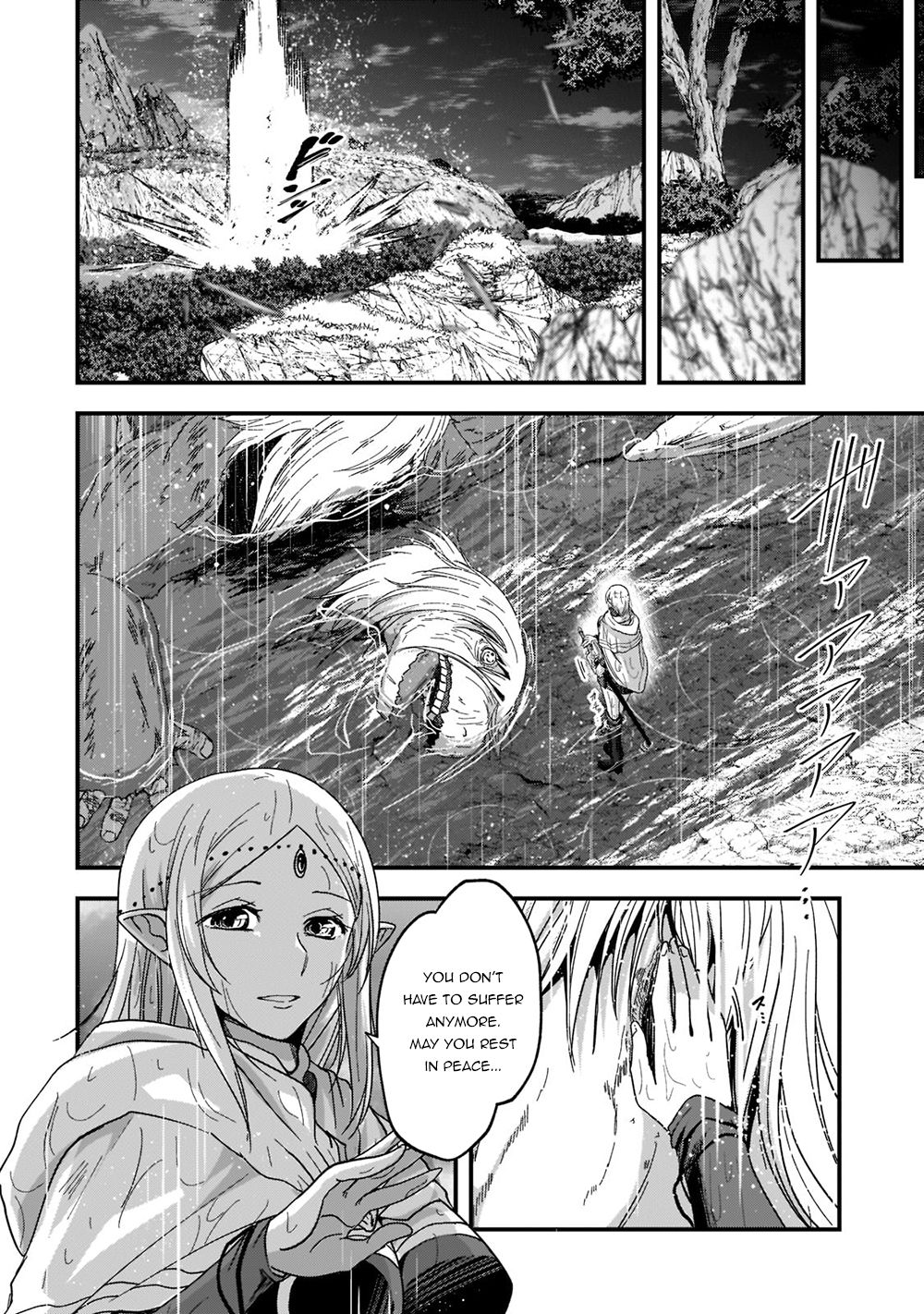 Gaikotsu Kishi-sama Tadaima Isekai e o Dekake-chuu Chapter 51.2 page 7 - 