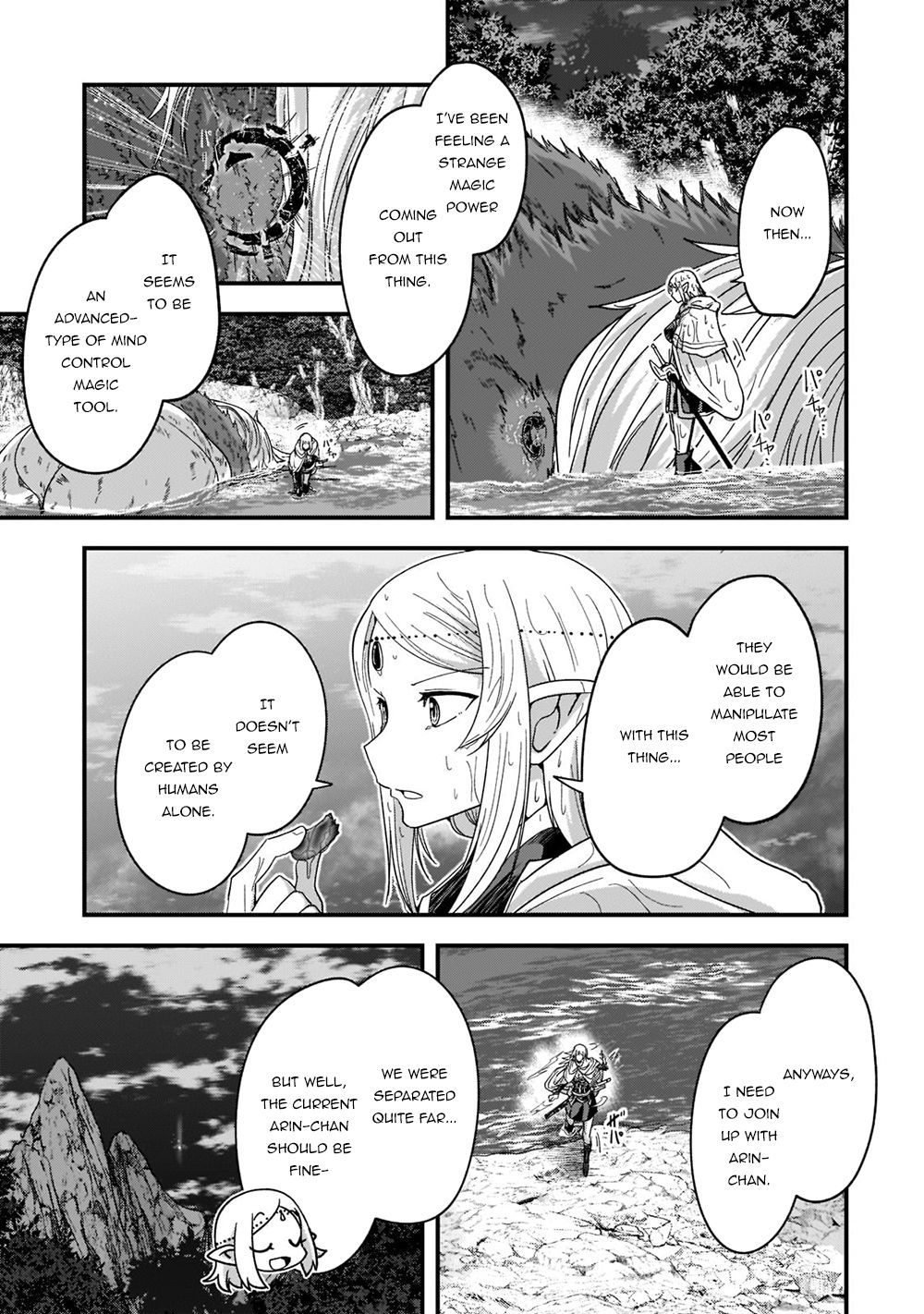 Gaikotsu Kishi-sama Tadaima Isekai e o Dekake-chuu Chapter 51.2 page 8 - 