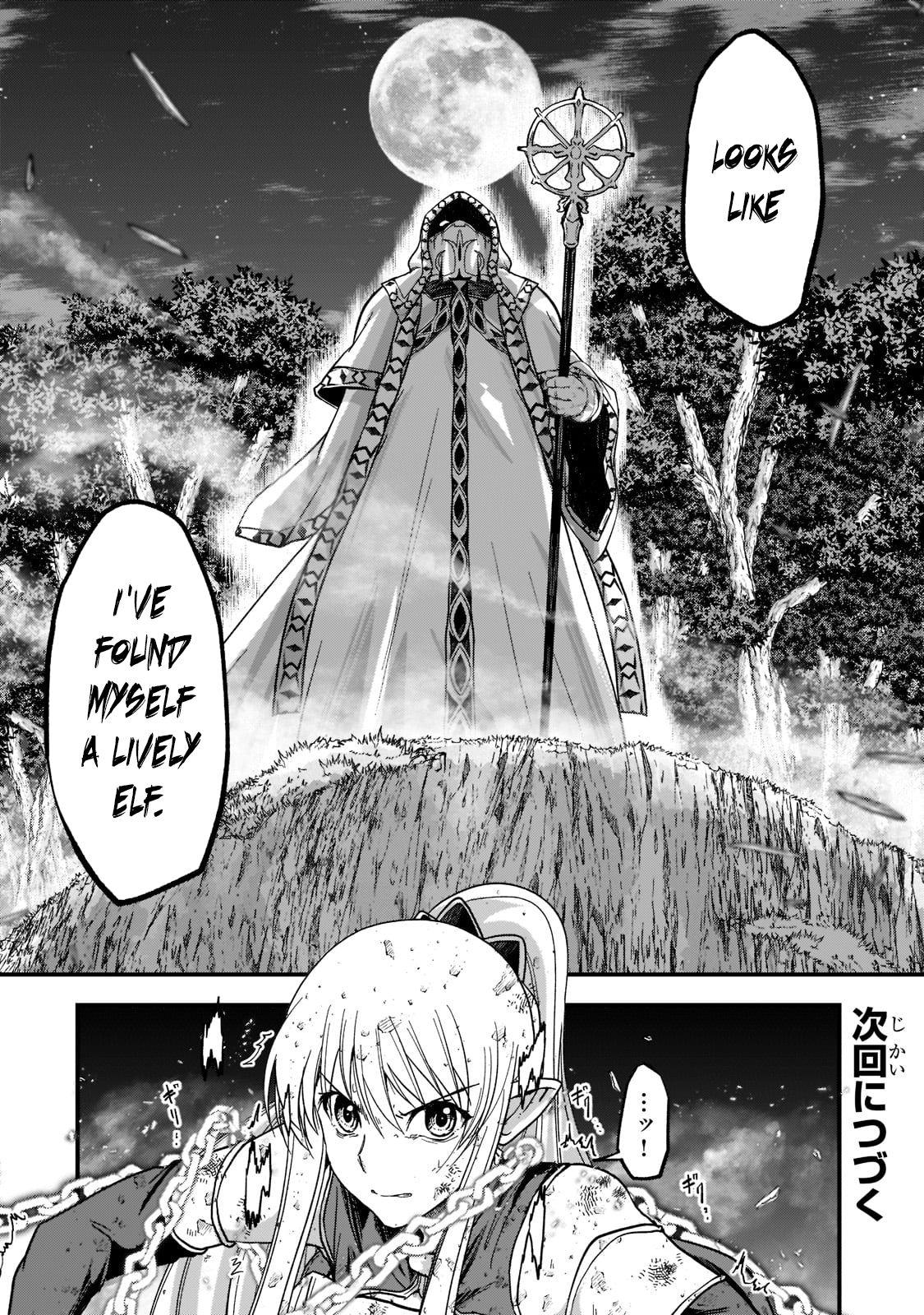 Gaikotsu Kishi-sama Tadaima Isekai e o Dekake-chuu Chapter 51.3 page 11 - 