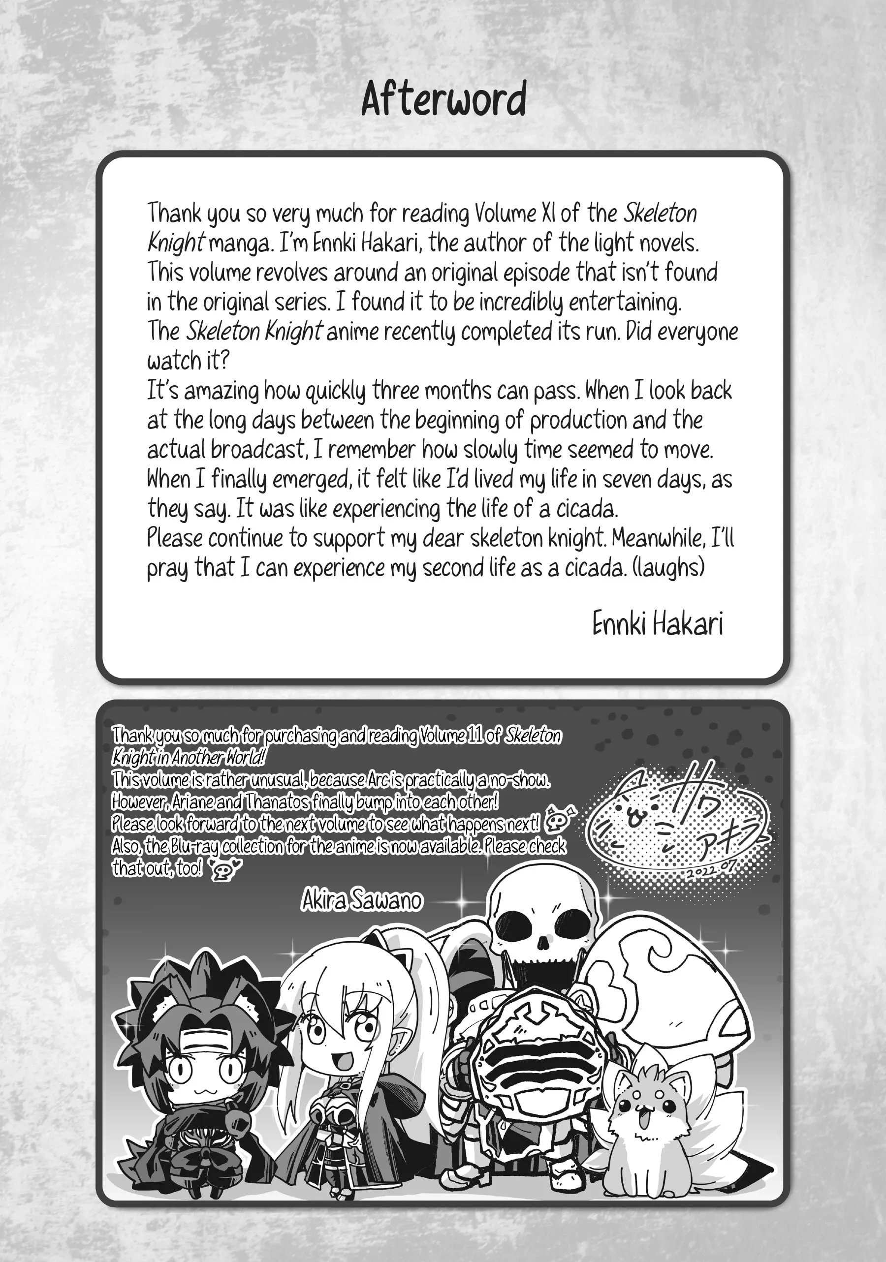 Gaikotsu Kishi-sama Tadaima Isekai e o Dekake-chuu Chapter 51.6 page 7 - 