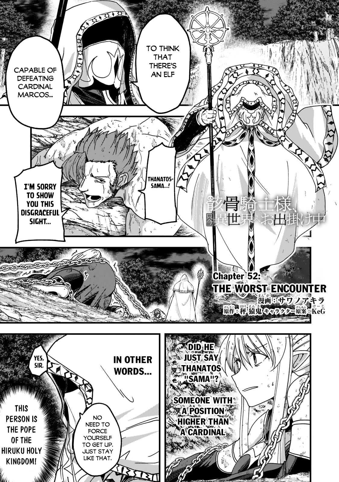 Gaikotsu Kishi-sama Tadaima Isekai e o Dekake-chuu Chapter 52.1 page 2 - 