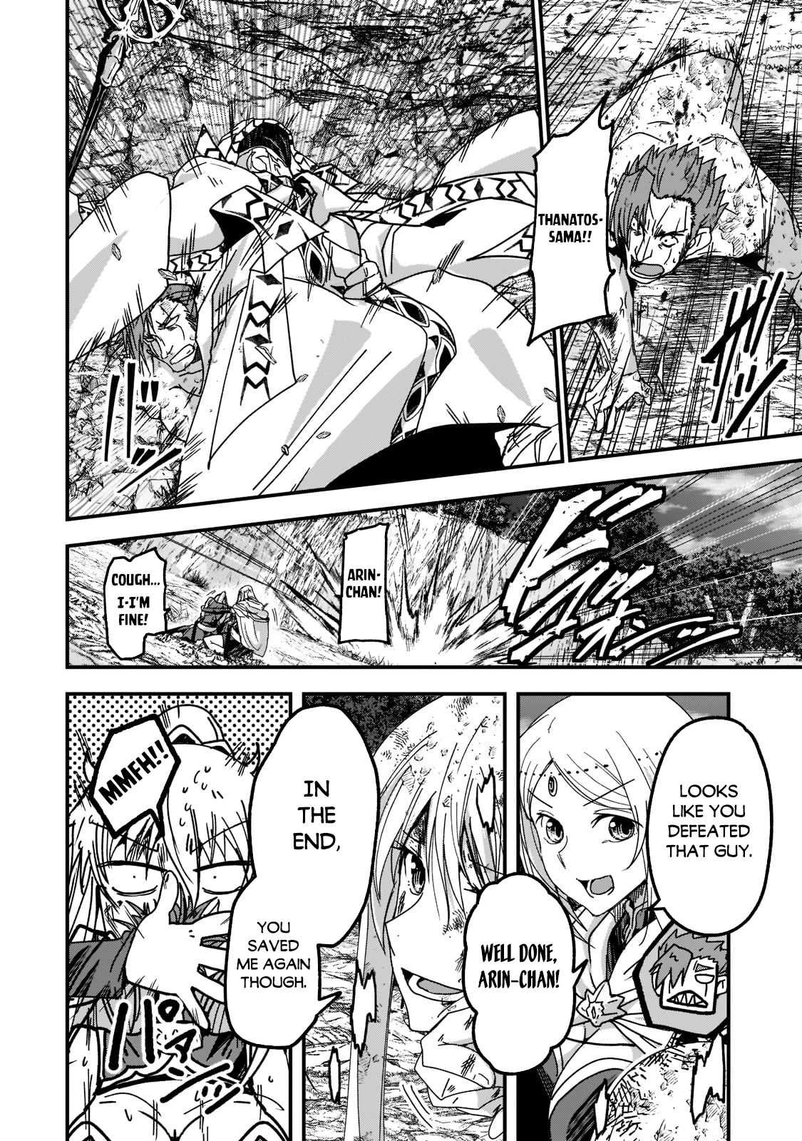 Gaikotsu Kishi-sama Tadaima Isekai e o Dekake-chuu Chapter 52.1 page 11 - 