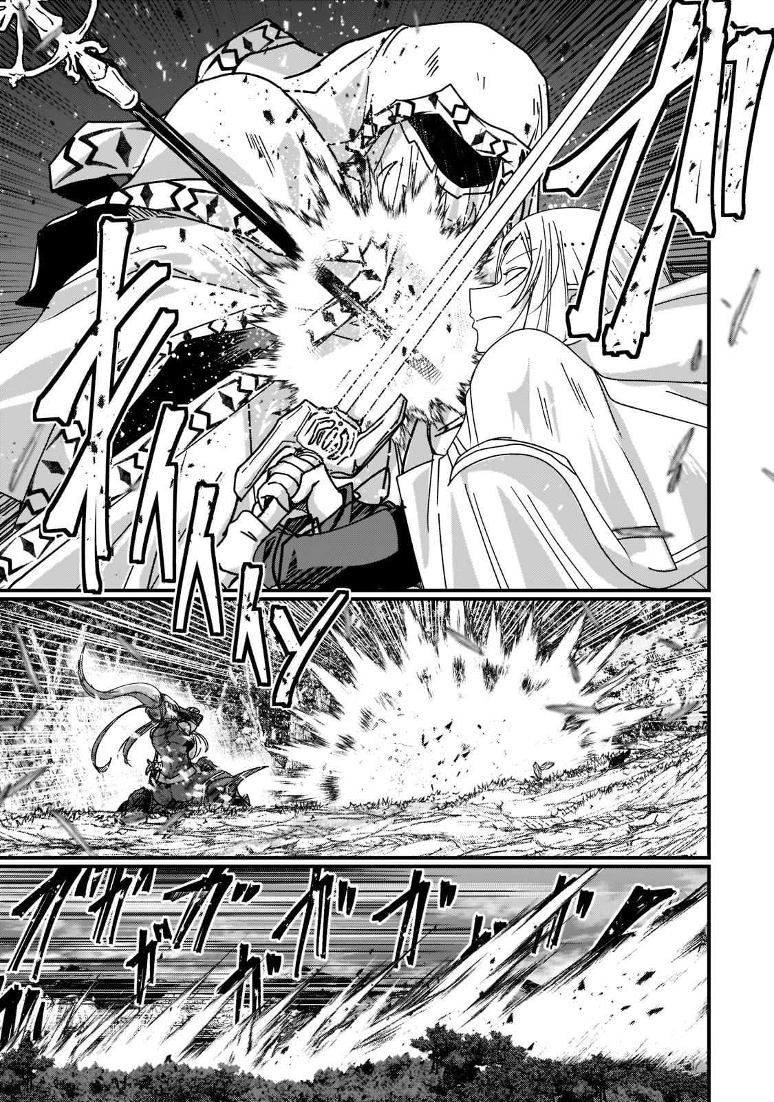Gaikotsu Kishi-sama Tadaima Isekai e o Dekake-chuu Chapter 52.1 page 14 - 