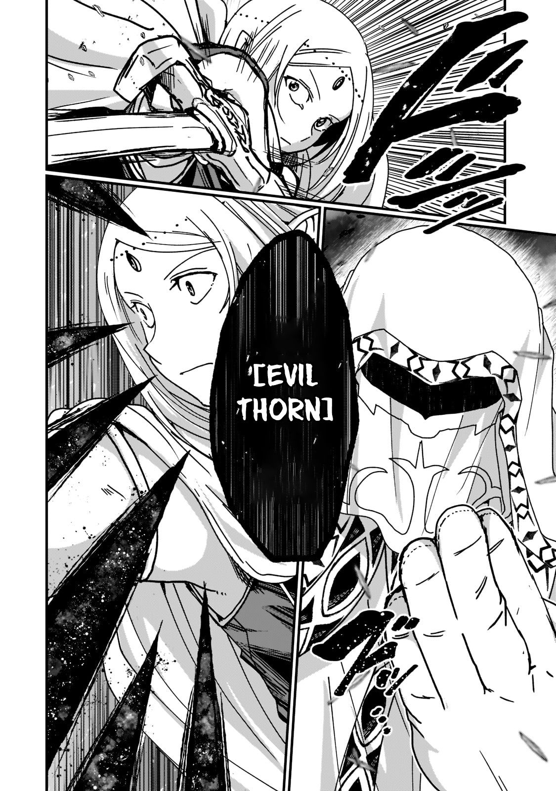 Gaikotsu Kishi-sama Tadaima Isekai e o Dekake-chuu Chapter 52.1 page 17 - 