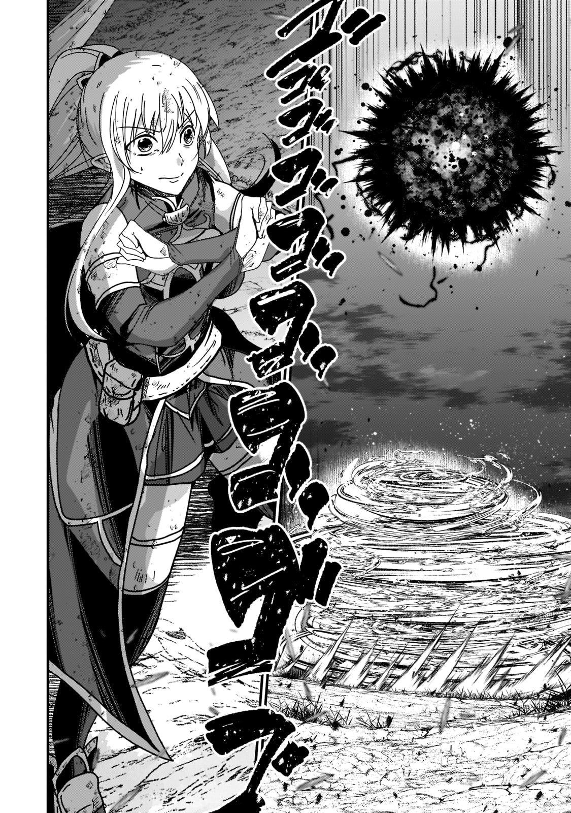 Gaikotsu Kishi-sama Tadaima Isekai e o Dekake-chuu Chapter 52.2 page 11 - 