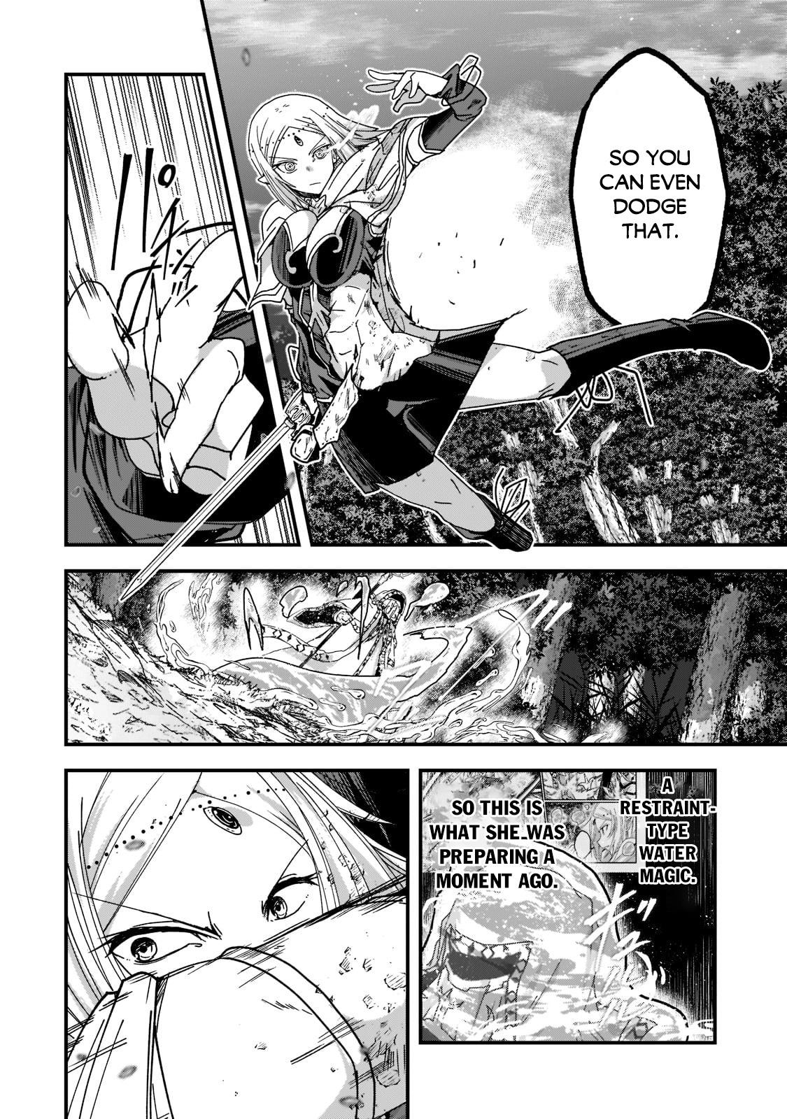 Gaikotsu Kishi-sama Tadaima Isekai e o Dekake-chuu Chapter 52.2 page 3 - 