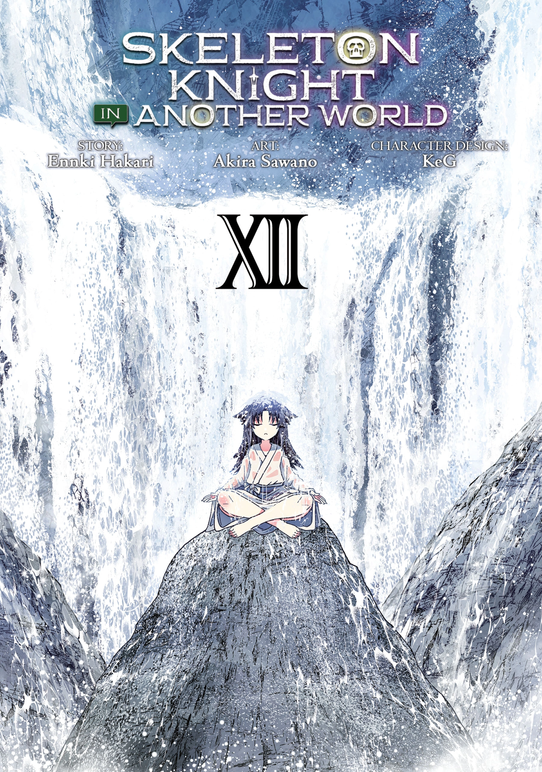 Gaikotsu Kishi-sama Tadaima Isekai e o Dekake-chuu Chapter 52 page 2 - 
