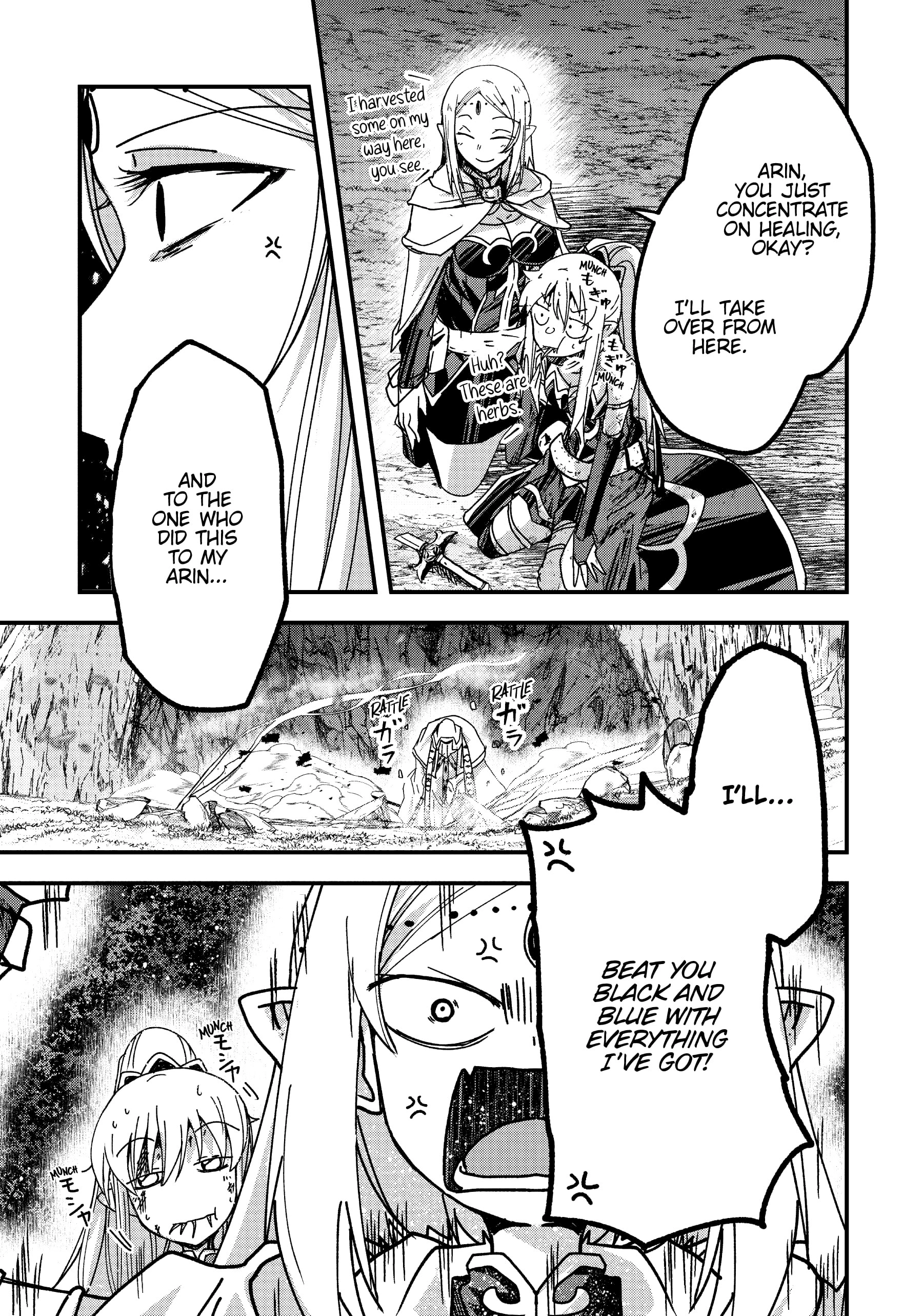 Gaikotsu Kishi-sama Tadaima Isekai e o Dekake-chuu Chapter 52 page 14 - 