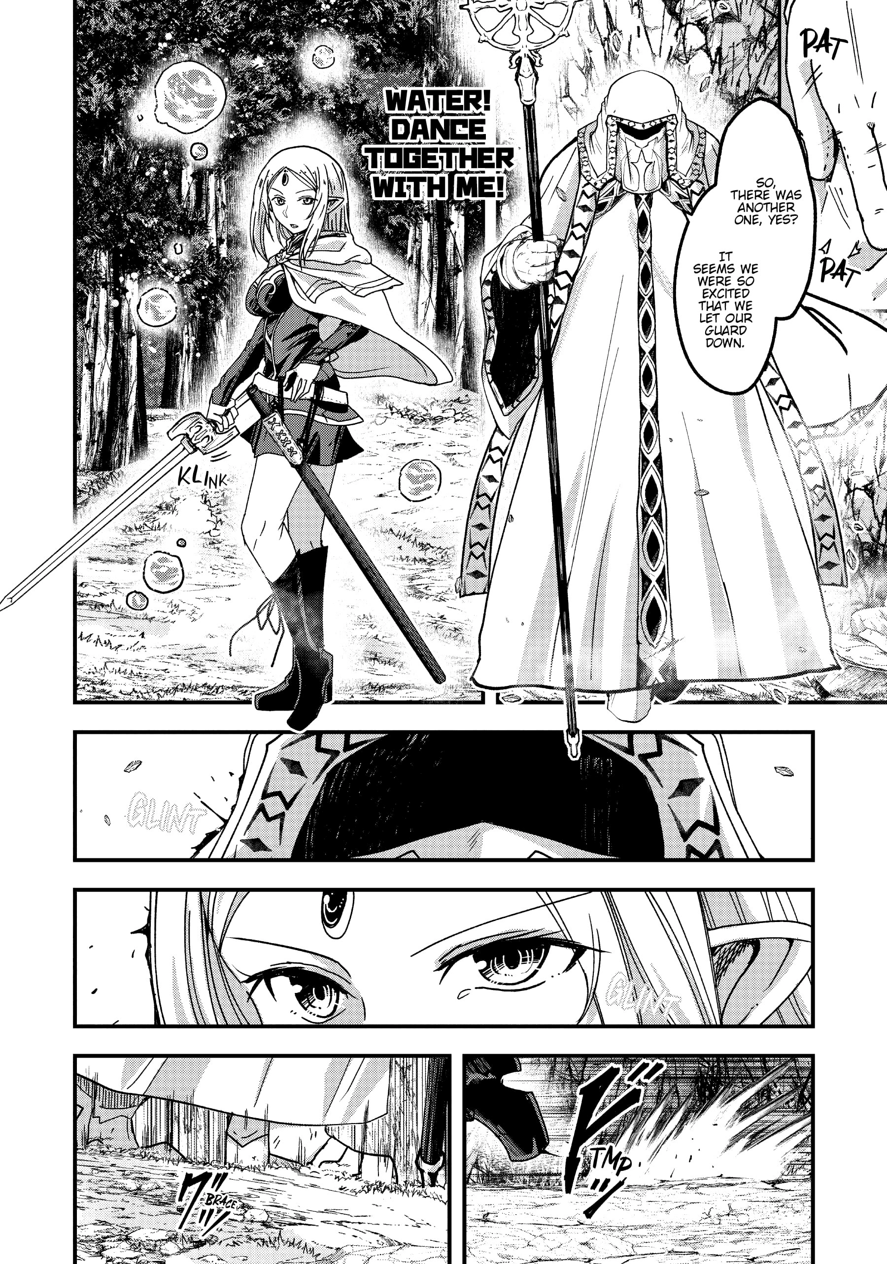 Gaikotsu Kishi-sama Tadaima Isekai e o Dekake-chuu Chapter 52 page 15 - 