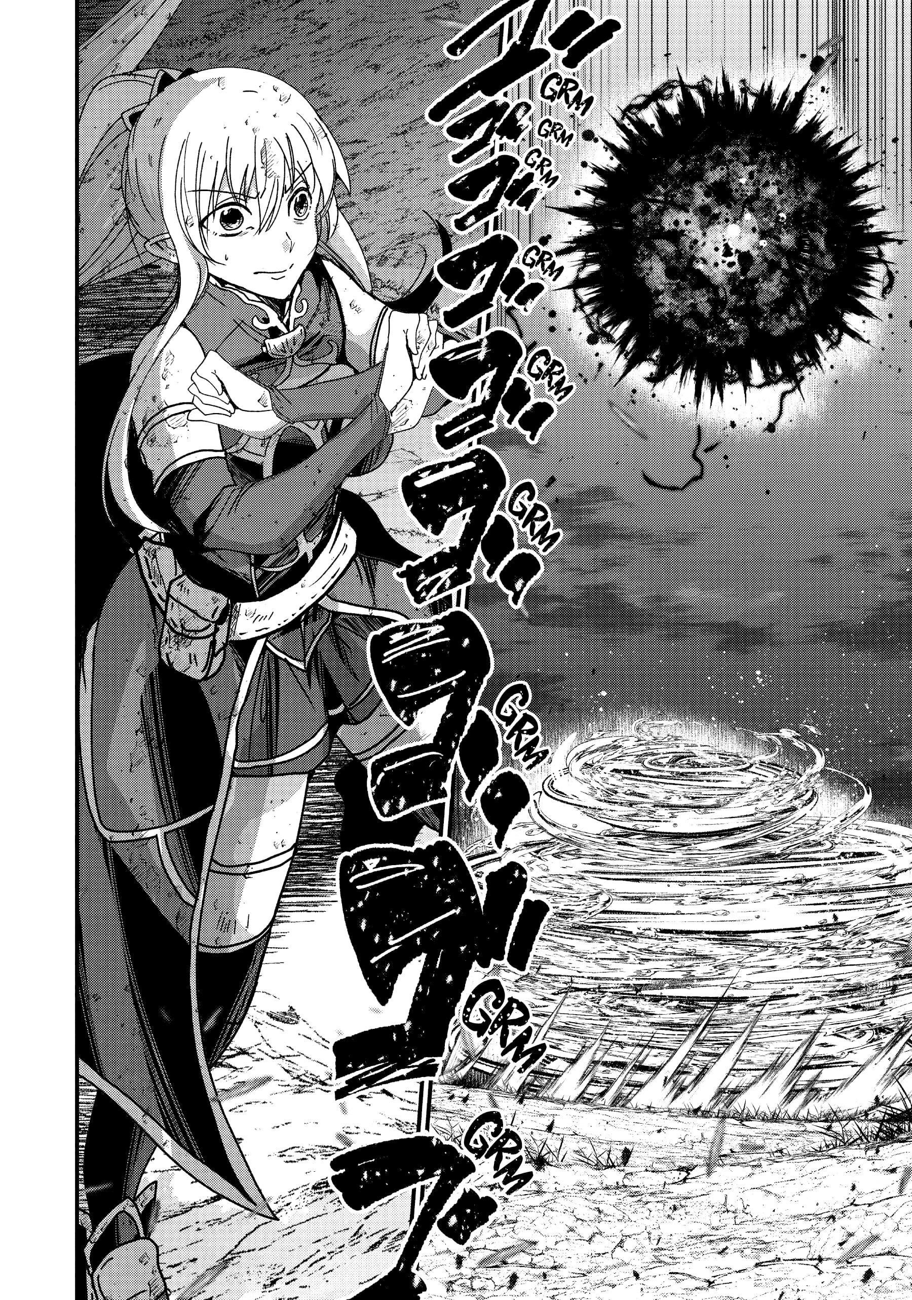 Gaikotsu Kishi-sama Tadaima Isekai e o Dekake-chuu Chapter 52 page 29 - 