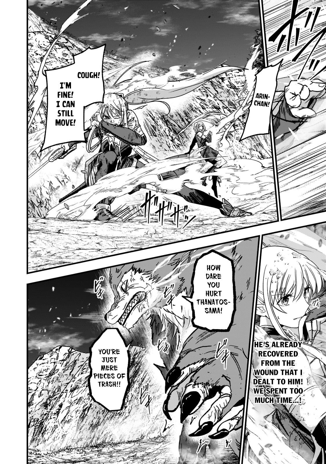 Gaikotsu Kishi-sama Tadaima Isekai e o Dekake-chuu Chapter 53 page 15 - 