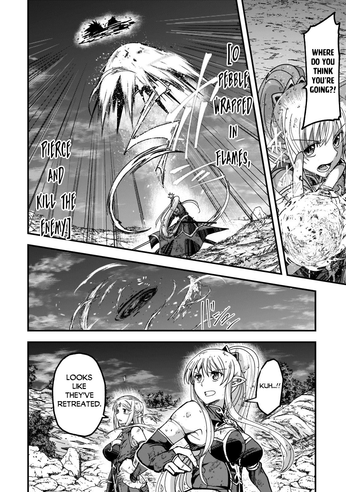 Gaikotsu Kishi-sama Tadaima Isekai e o Dekake-chuu Chapter 53 page 20 - 