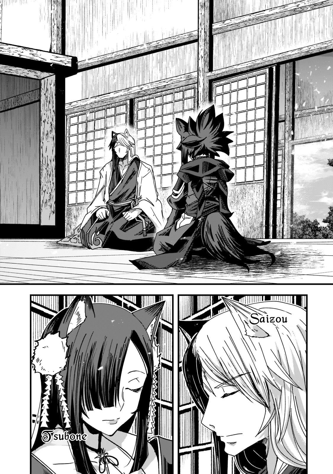 Gaikotsu Kishi-sama Tadaima Isekai e o Dekake-chuu Chapter 53 page 24 - 