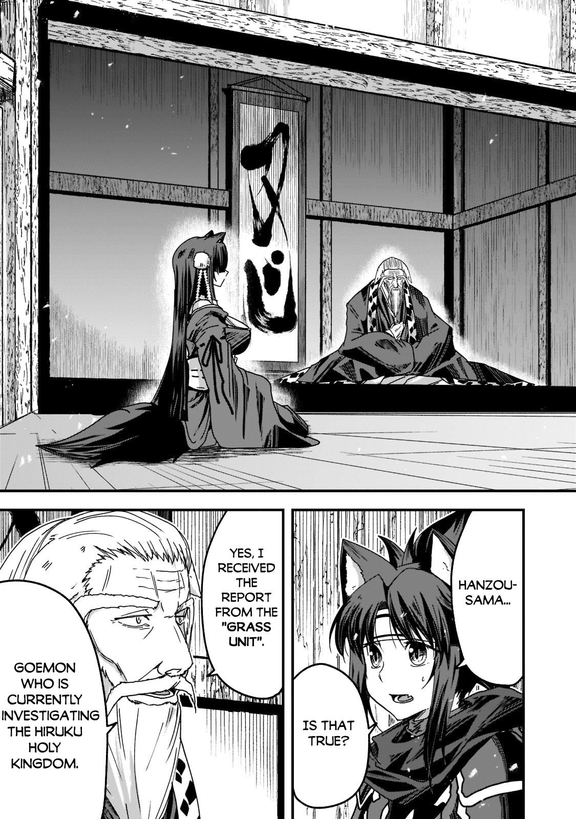 Gaikotsu Kishi-sama Tadaima Isekai e o Dekake-chuu Chapter 53 page 25 - 