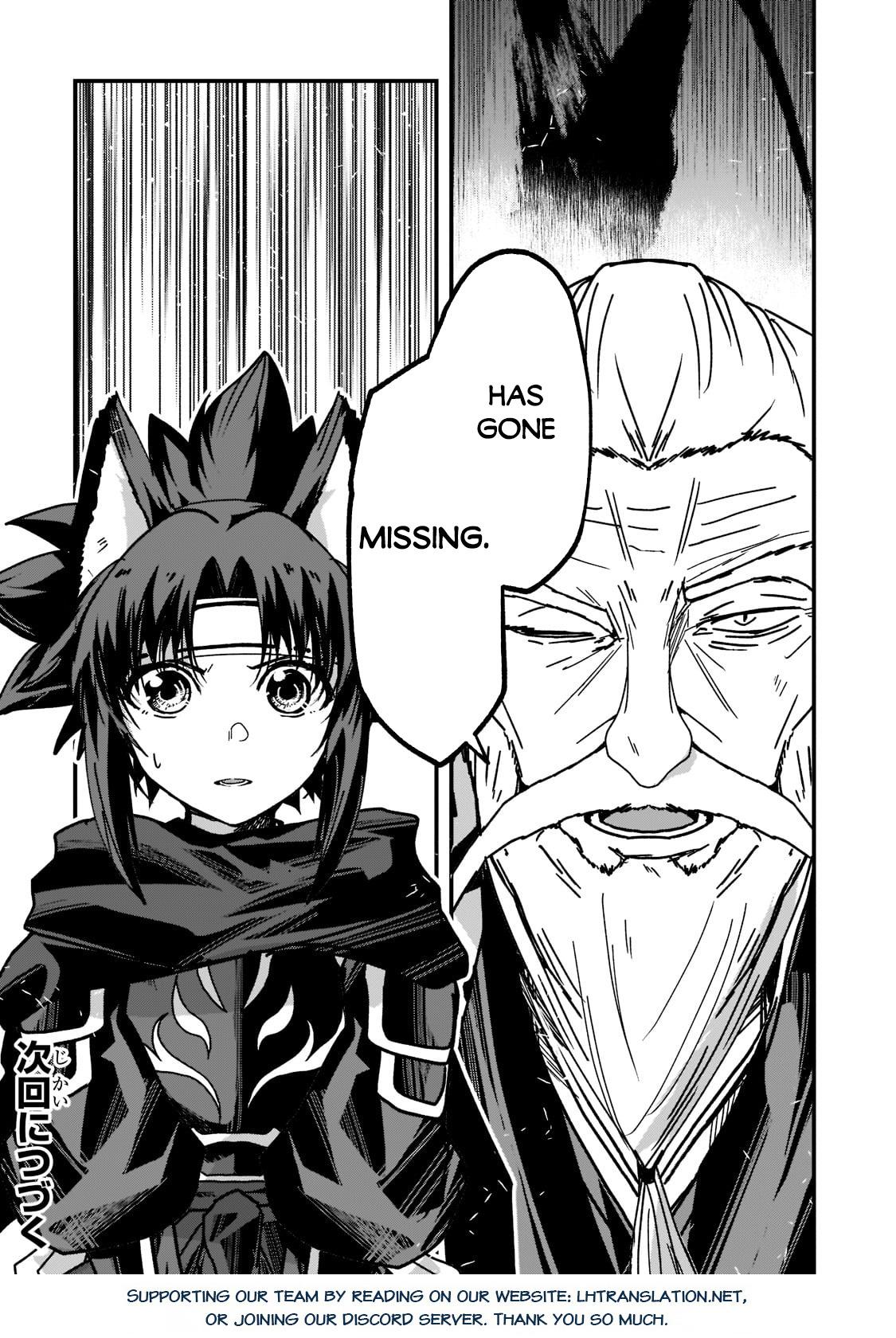 Gaikotsu Kishi-sama Tadaima Isekai e o Dekake-chuu Chapter 53 page 26 - 