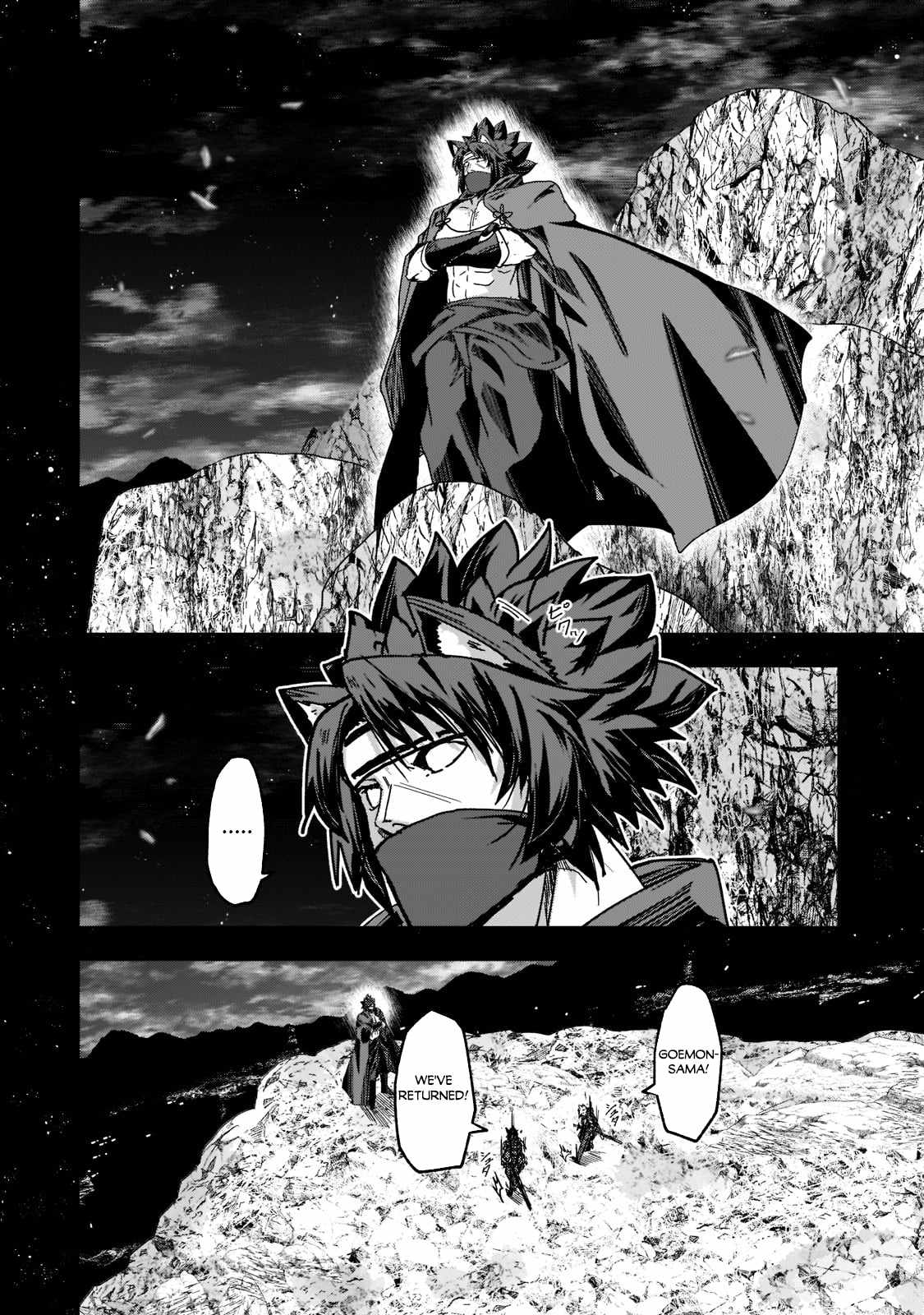 Gaikotsu Kishi-sama Tadaima Isekai e o Dekake-chuu Chapter 54 page 2 - 